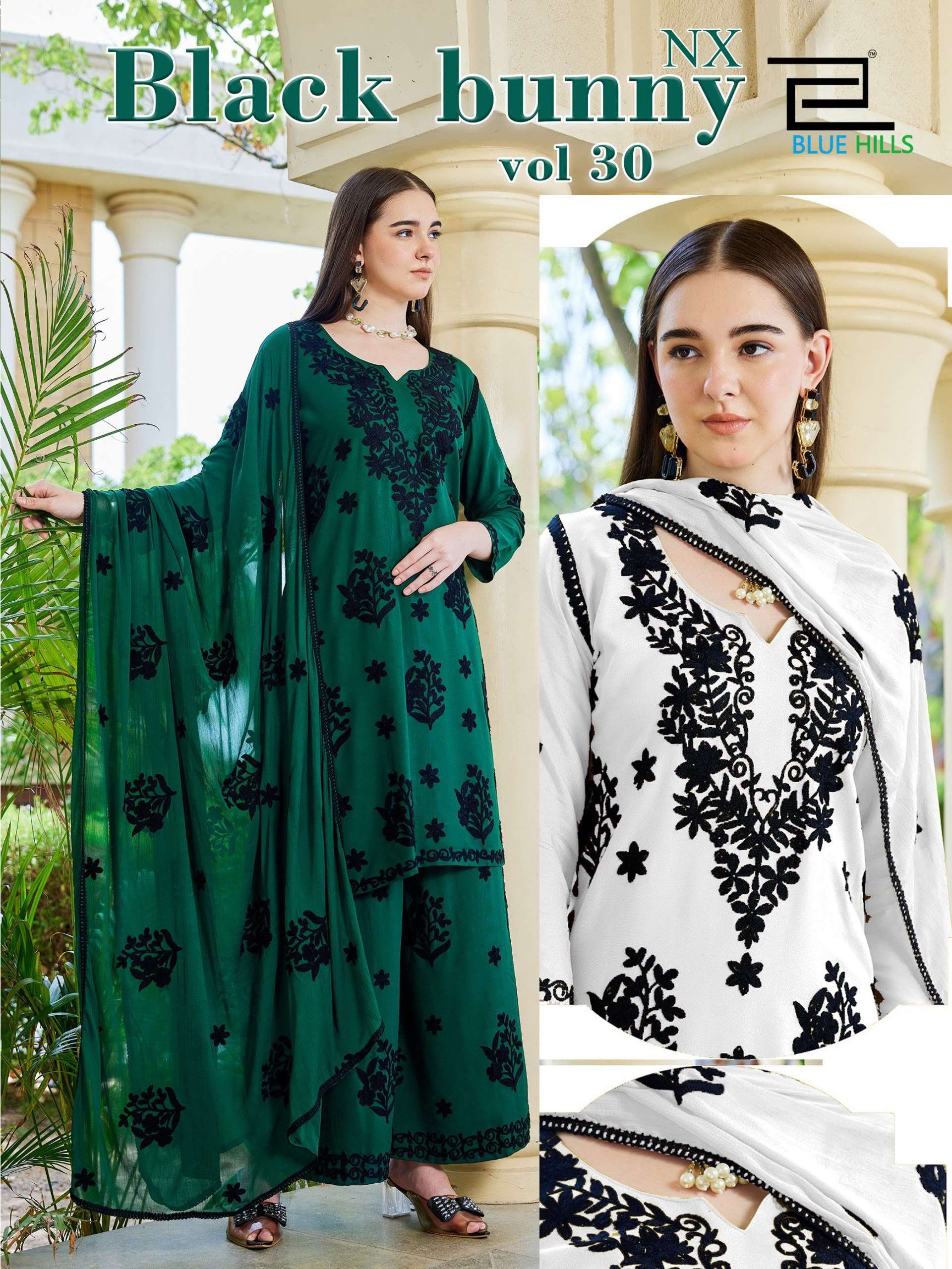 BLUE HILLS BLACK BUNNY VOL 30 NX RAYON FANCY WORKS LADIES KURTI BOTTOM AND DUPATTA SET 