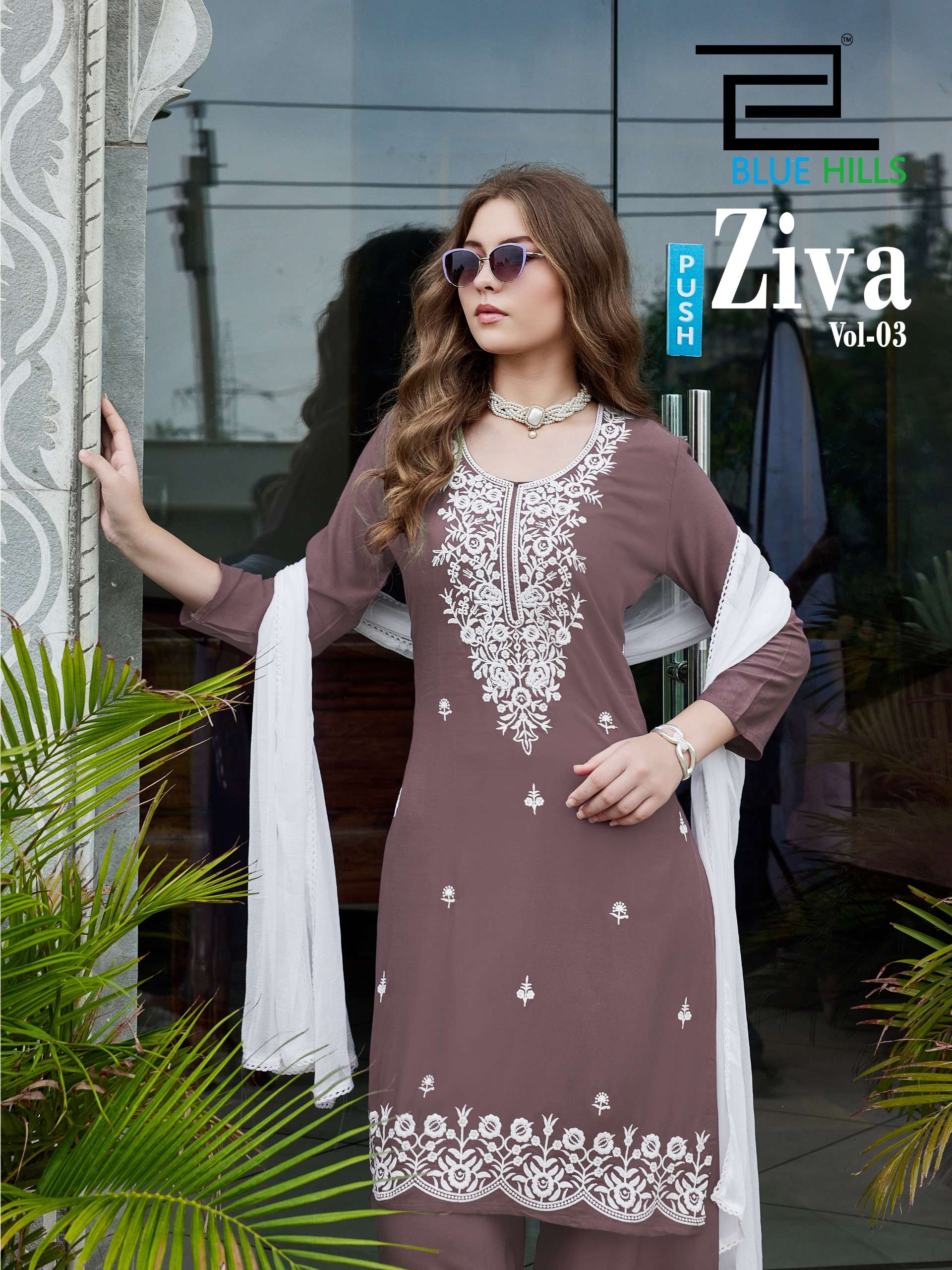 BLUE HILLS ZIVA VOL 3 RAYON FANCY WORKS LADIES KURTI PLAZZO AND DUPATTA SET 