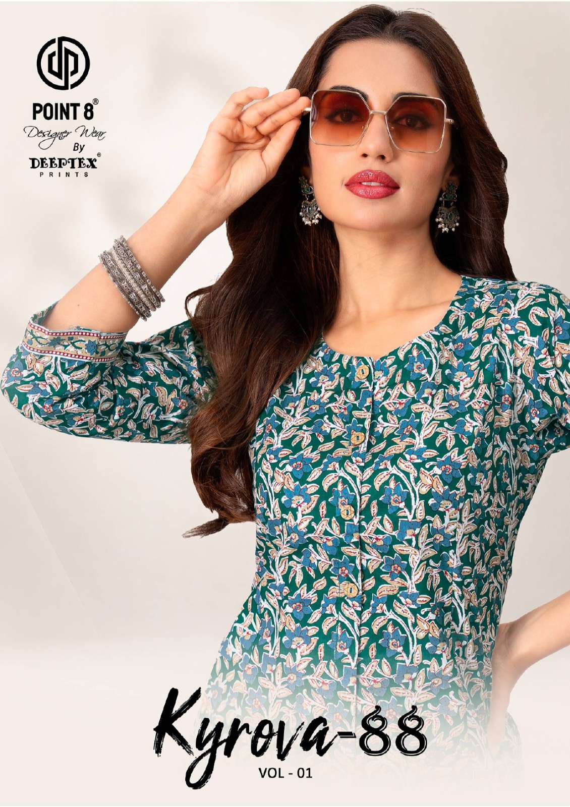 DEEPTEX PRINTS KYROVA VOL 88 COTTON PRINT FANCY KURTI WITH BOTTOM PAIR 