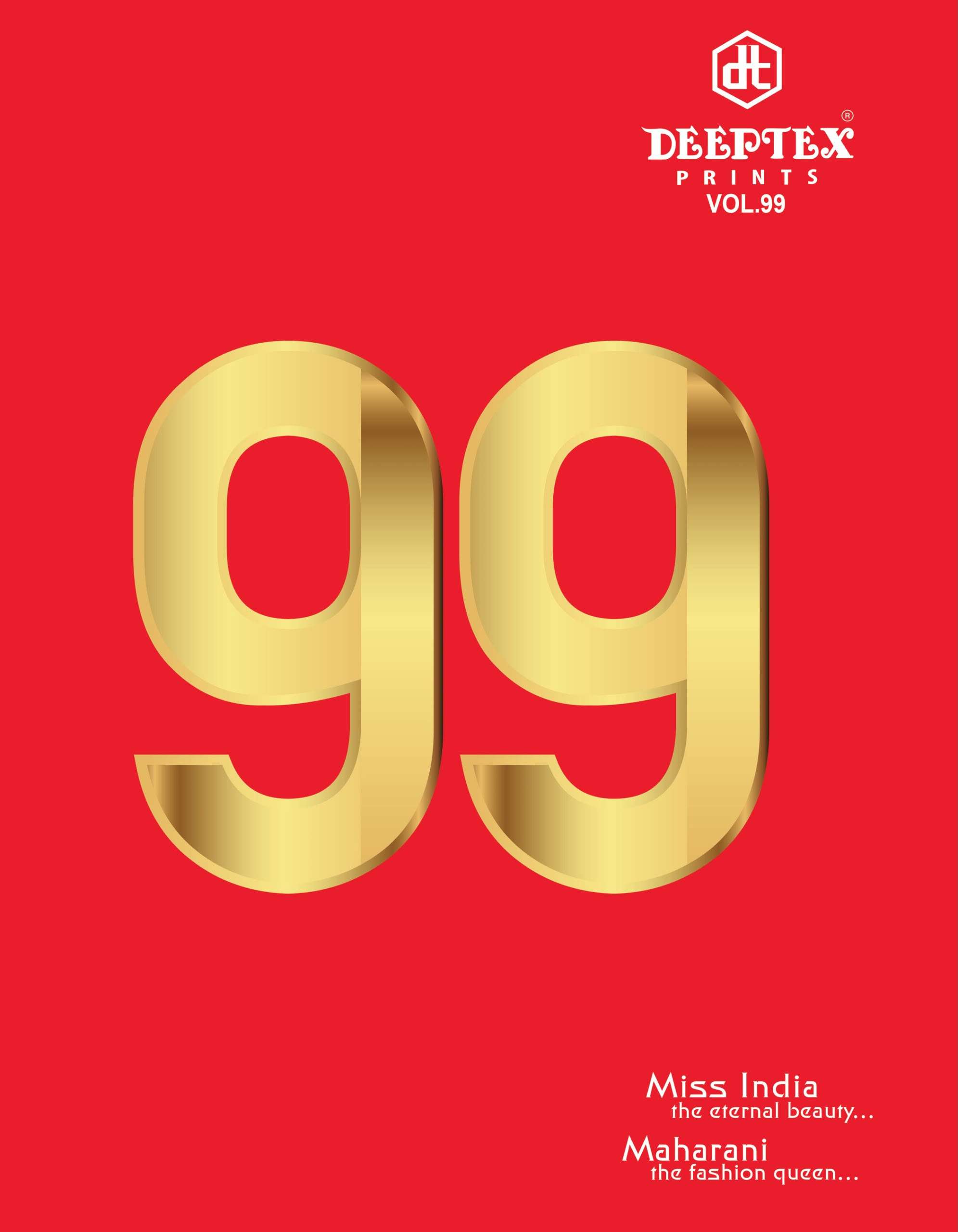DEEPTEX PRINTS MISS INDIA VOL 99 COTTON PRINTED LADIES SALWAR SUIT	