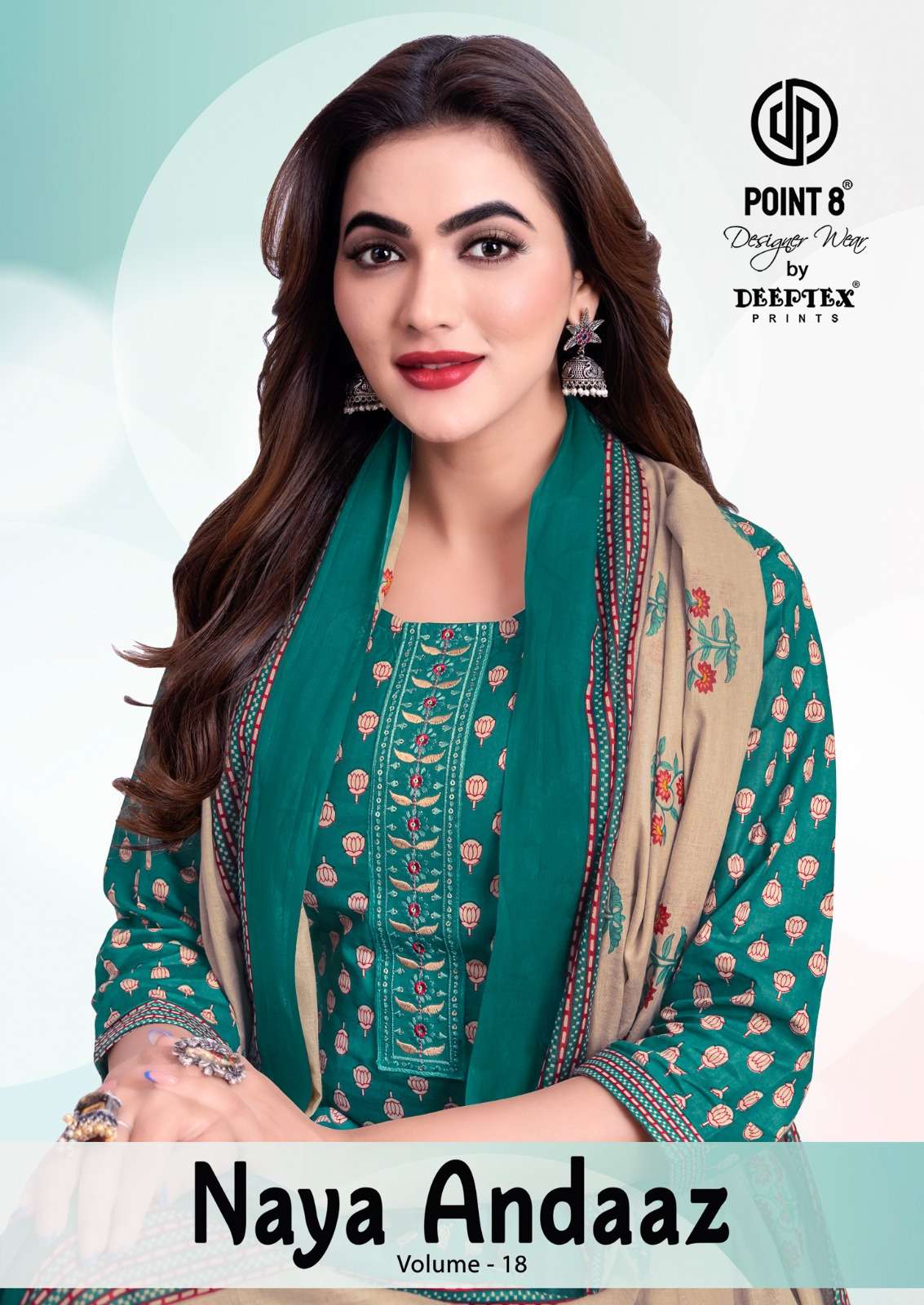 DEEPTEX PRINTS NAYA ANDAAZ VOL 18 COTTON PRINTED READY MADE LADIES SUIT