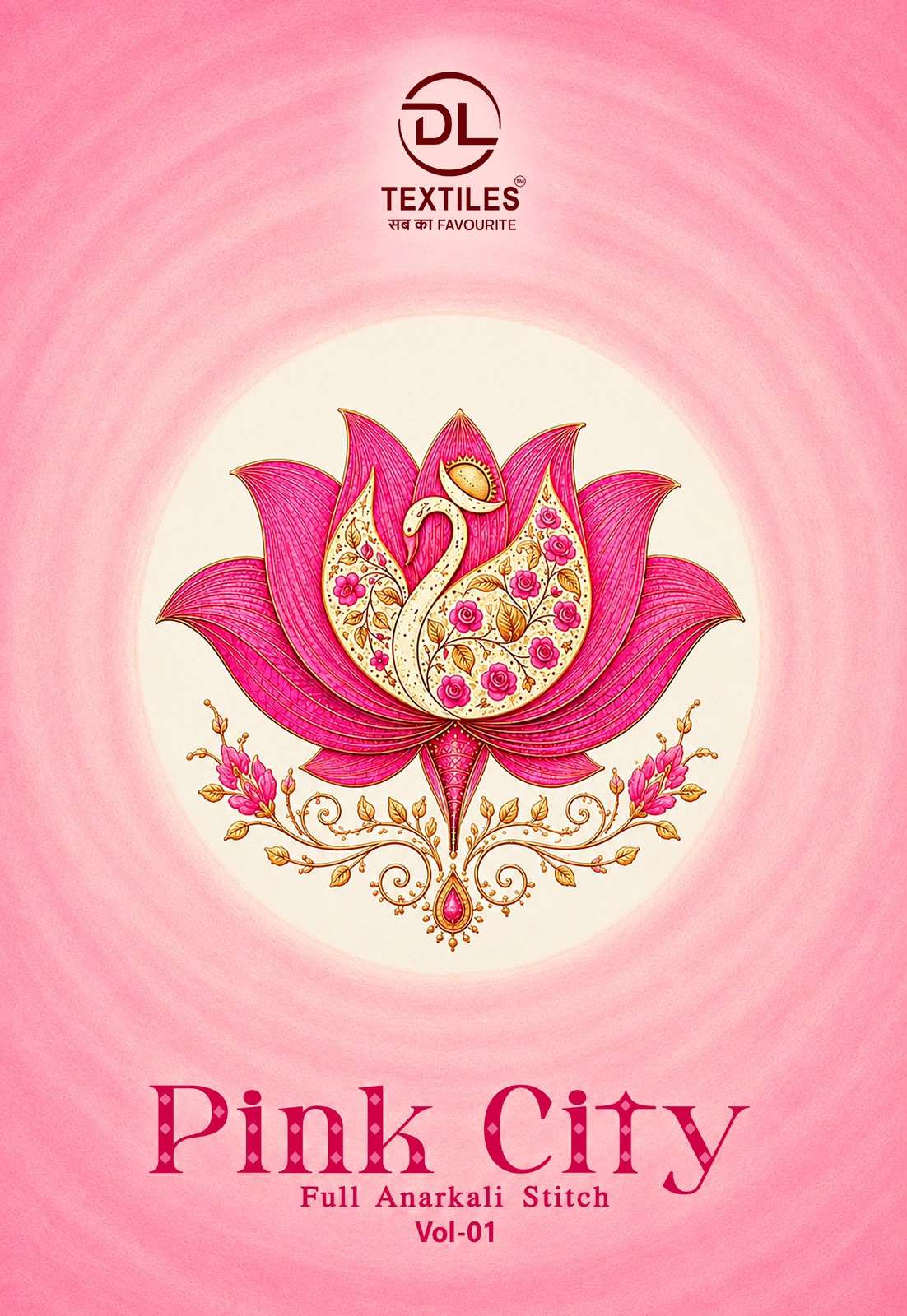 DL TEXTILES PINK CITY COTTON PRINTED ANARKALI GOWN STYLE KURTI BOTTOM AND DUPATTA SET 