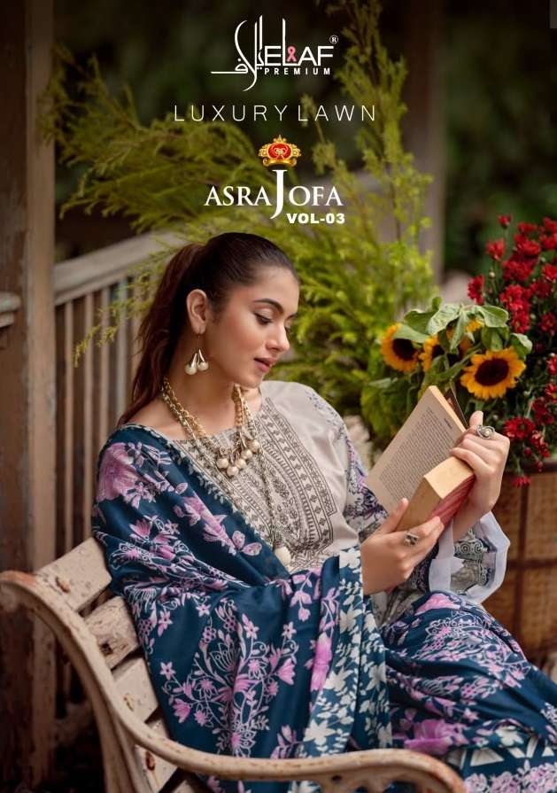 ELAF PREMIUM PREMIUM ASRAJOFA VOL 3 COTTON DIGITAL STYLE PRINTS SALWAR SUIT