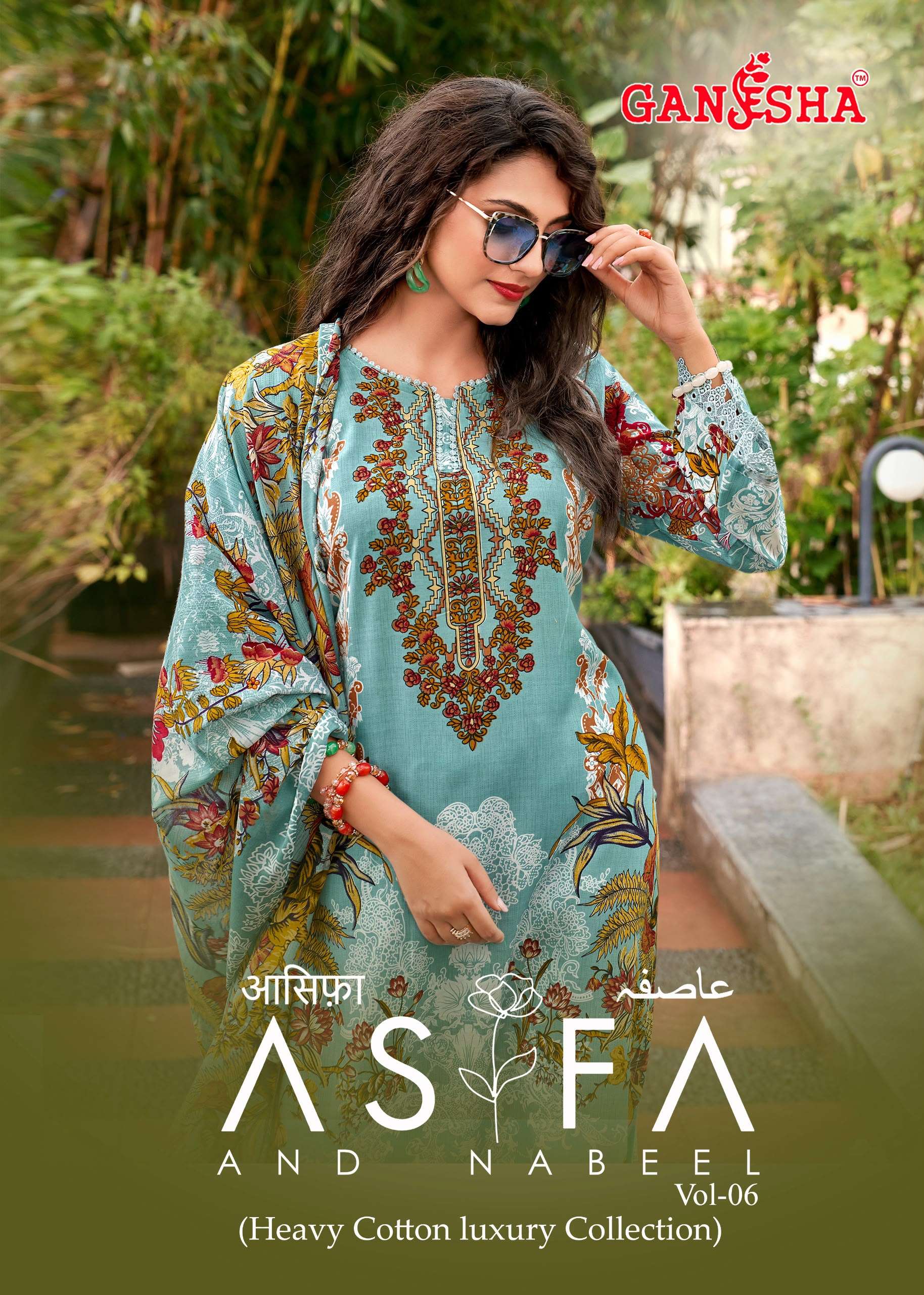FALAK INTERNATIONAL ASIFA AND NABEEL VOL 6 COTTON DIGITAL STYLE PRINTS SALWAR SUIT