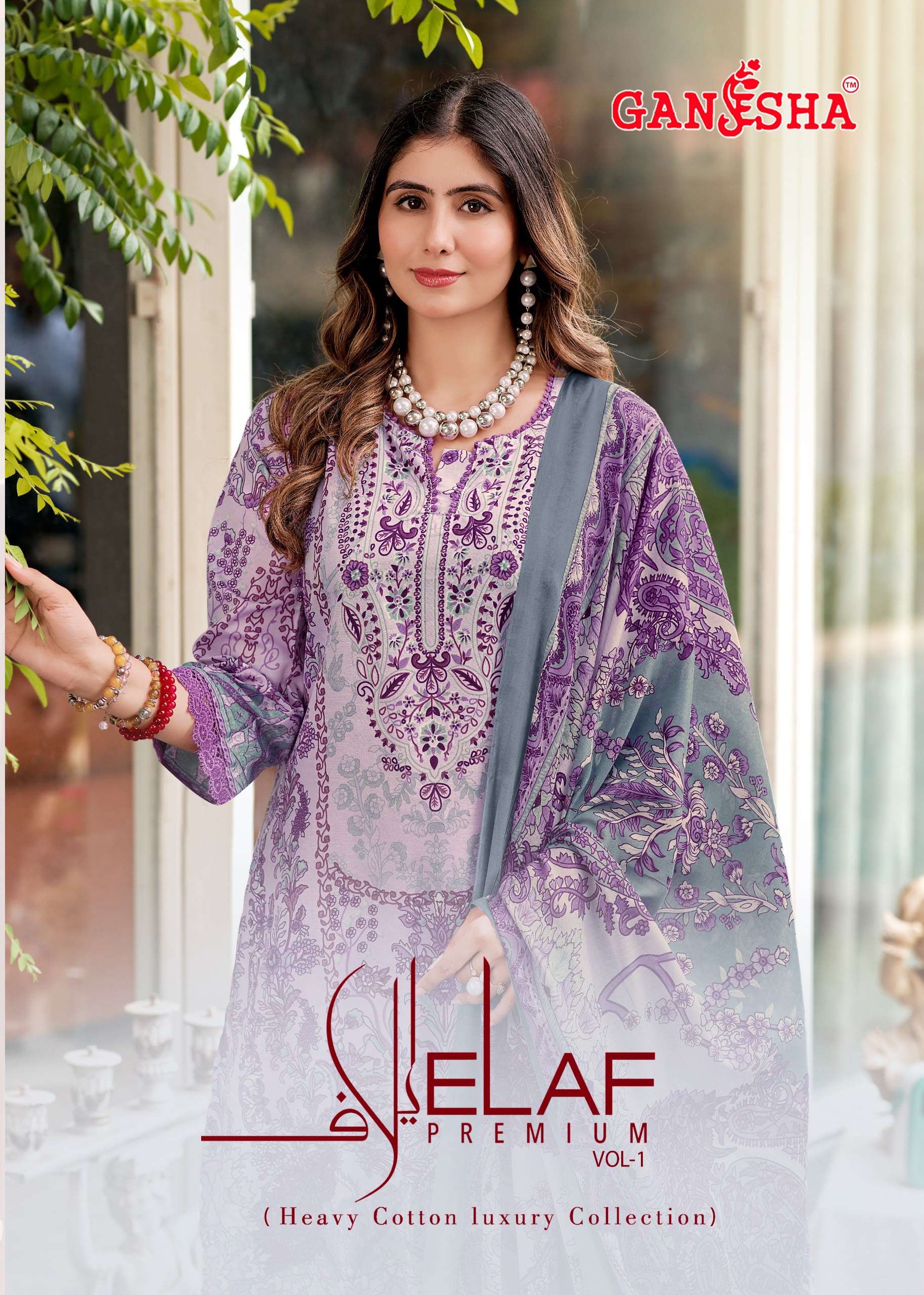 FALAK INTERNATIONAL ELAF PREMIUM VOL 1 COTTON DIGITAL PRINTS SALWAR SUIT