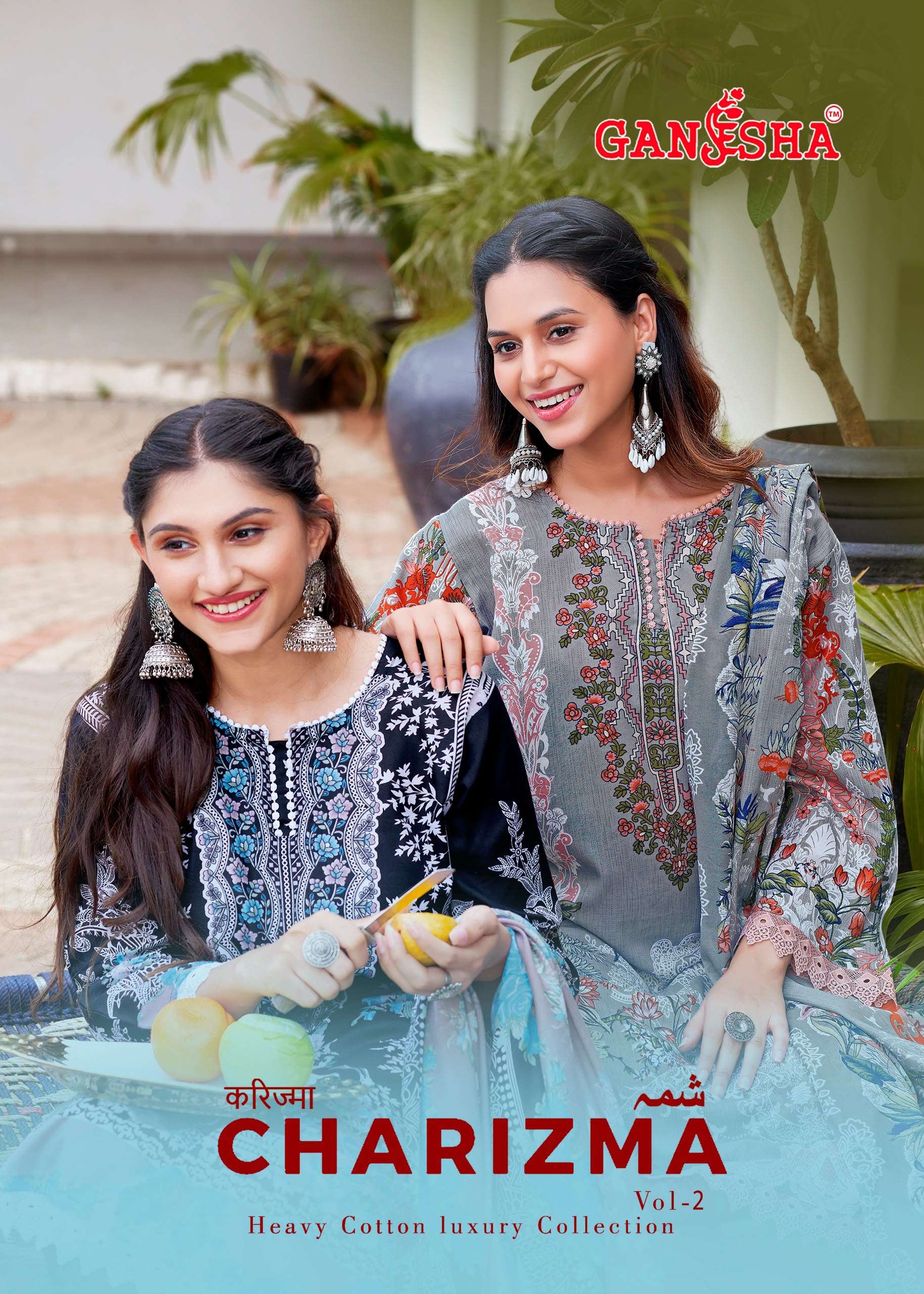 FALAK INTERNATIONAL GANESHA CHARIZMA VOL 2 COTTON DIGITAL STYLE PRINT SALWAR SUIT