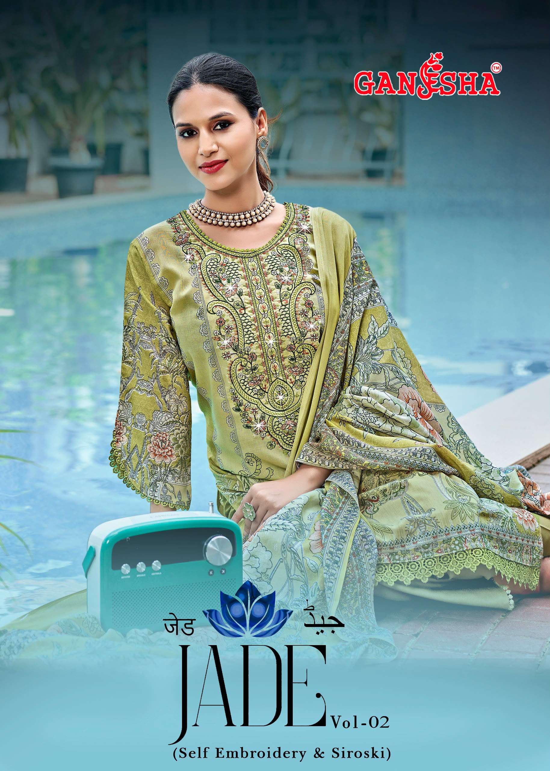 FALAK INTERNATIONAL GANESHA JADE VOL 2 COTTON DIGITAL PRINTS SALWAR SUIT