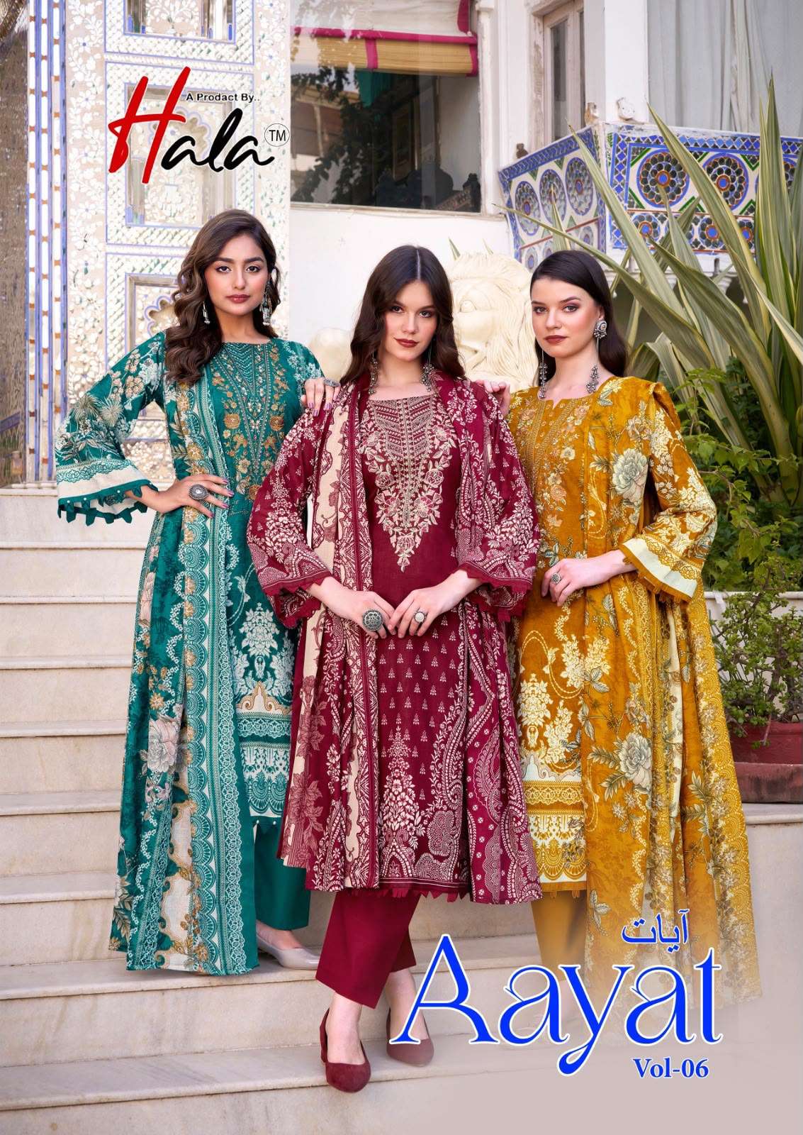 HALA AAYAT VOL 6 COTTON DIGITAL STYLE PRINT WITH FANCY WORK SUIT