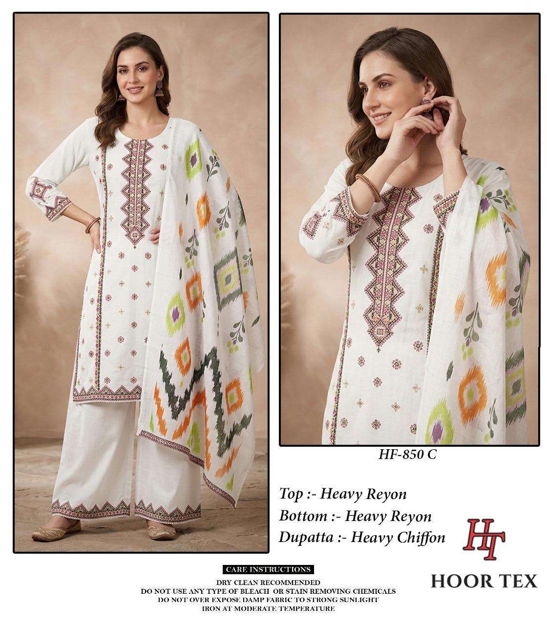 HOOR TEX HF 850 RAYON DESIGNER WORK READY MADE PAKISTANI STYLE SUIT