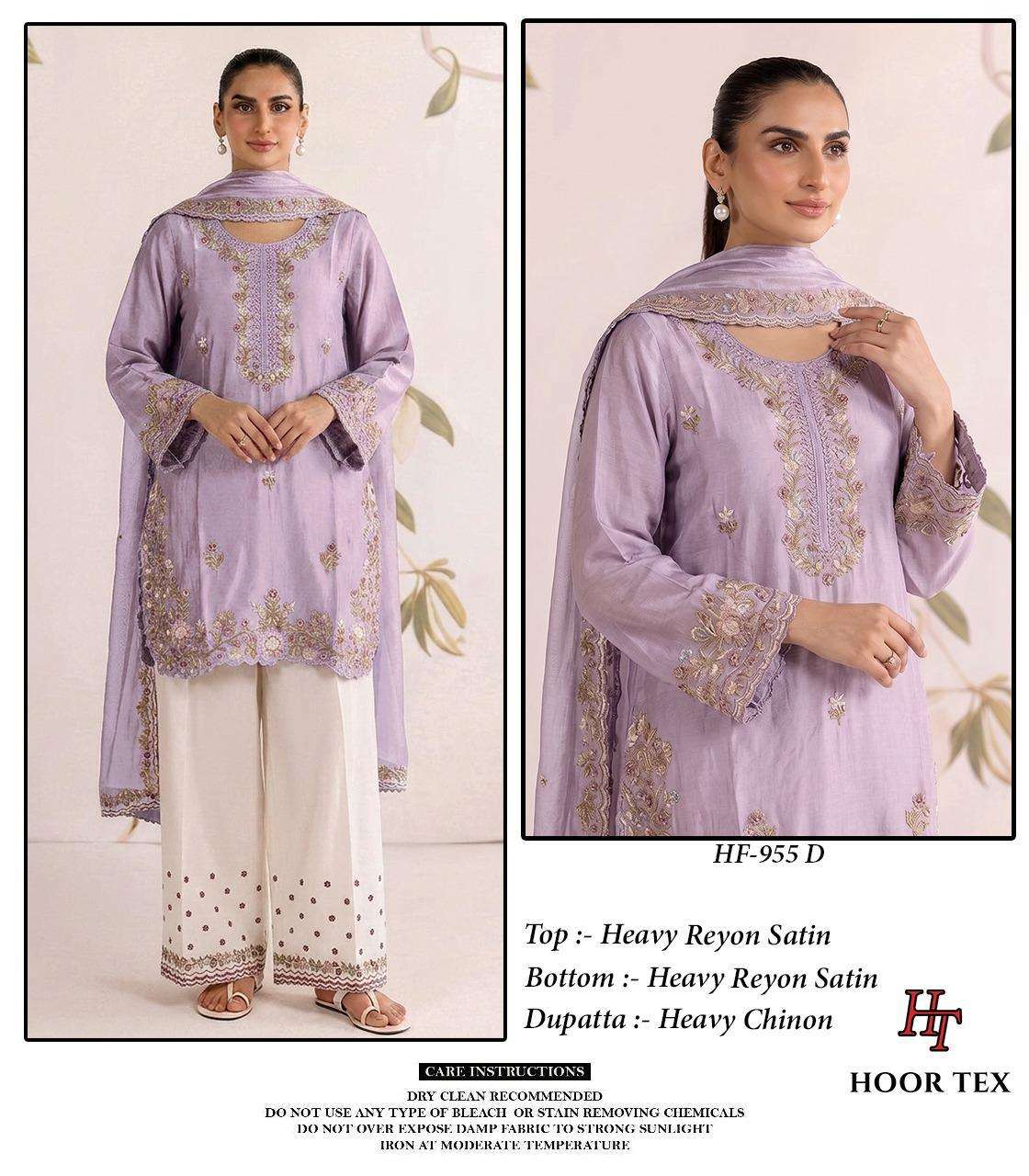 HOOR TEX HF 955 SATIN BEAUTIFUL DESIGNER WORK READY MADE PAKISTANI SUIT