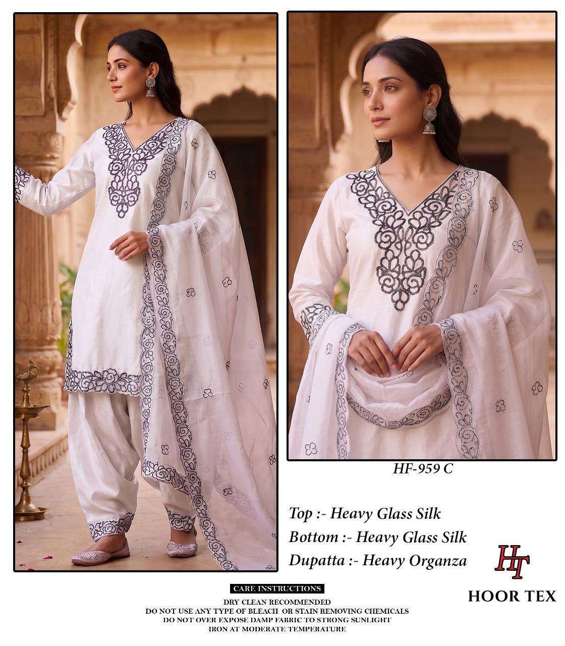 HOOR TEX HF 959 SILK WITH EMBROIDERED DESIGNER READY MADE PAKISTANI SUIT