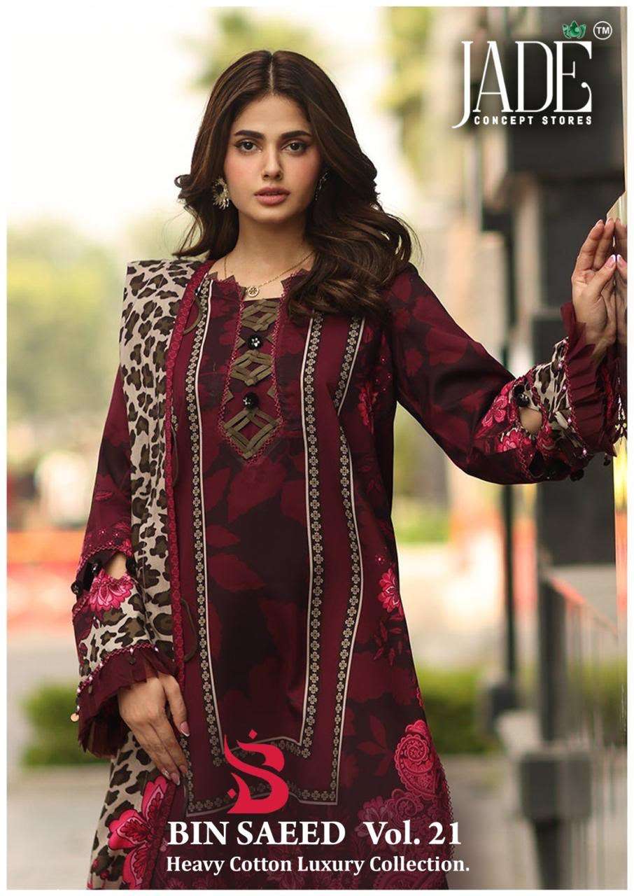 JADE BIN SAEED HEAVY COTTON LUXURY COLLECTION VOL 21 COTTON DIGITAL PRINT SALWAR SUIT