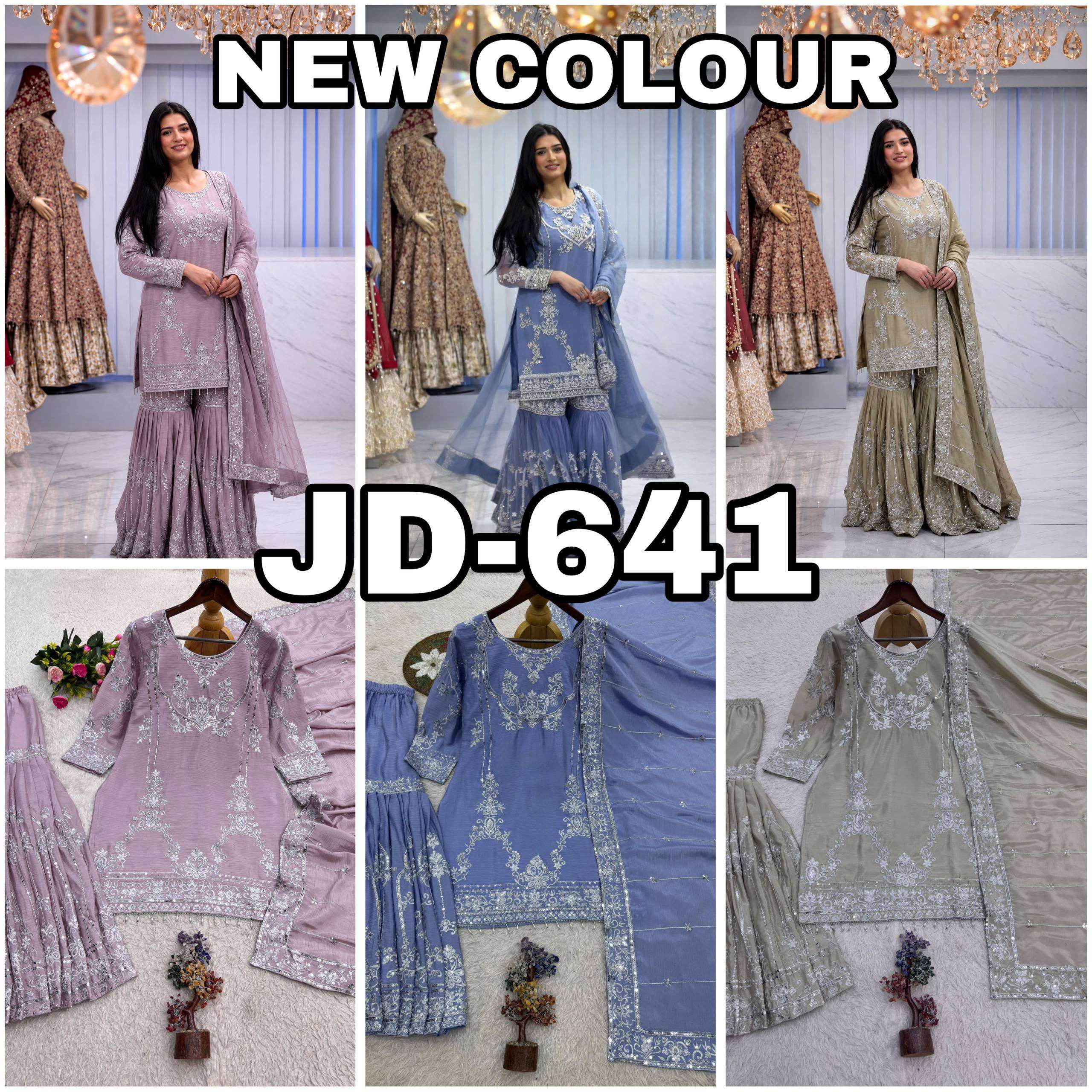 JD 641 FANCY KURTI WITH SHARARA AND BEAUTIFUL DUPATTA SET 