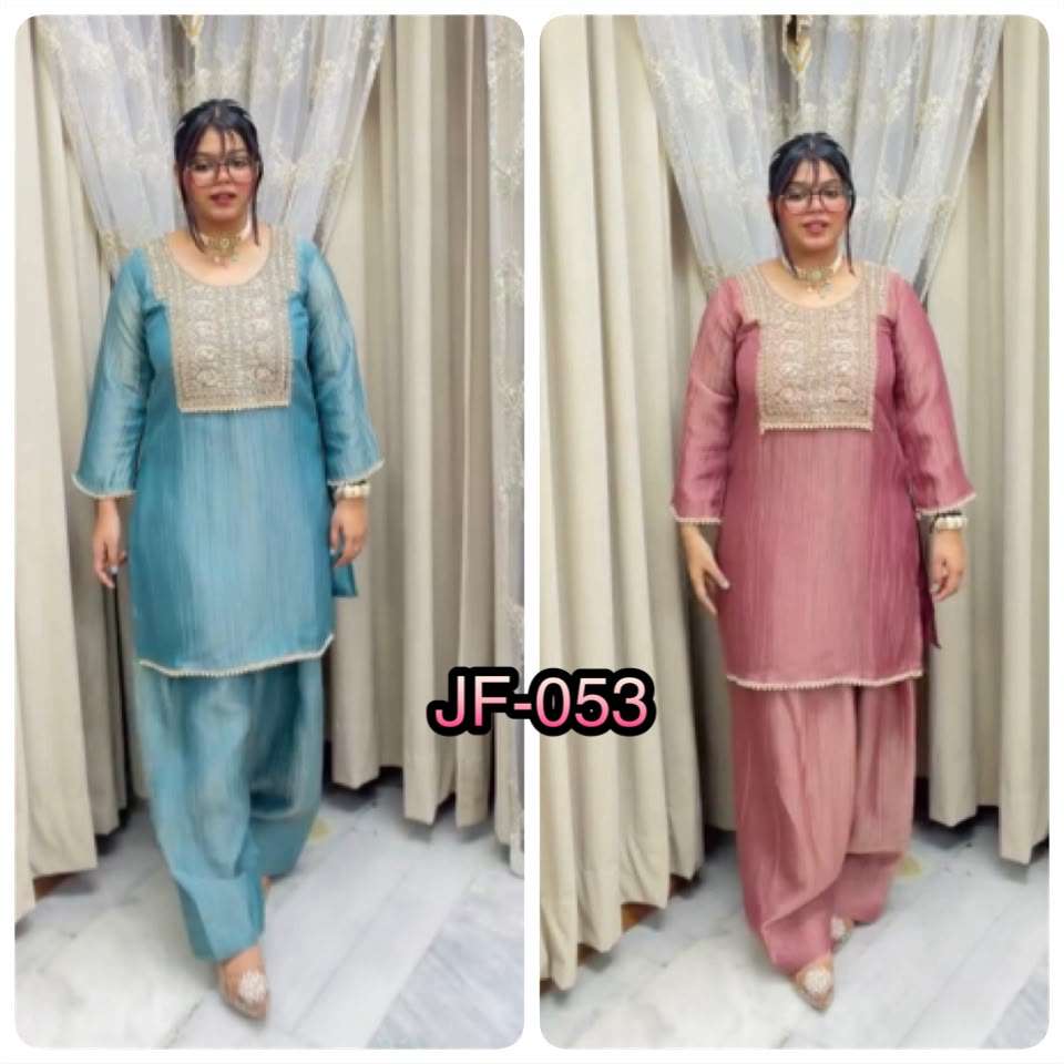 JF 053 SILK DESIGNER WORK PARTY WEAR TOP BOTTOM AND DUPATTA SET 