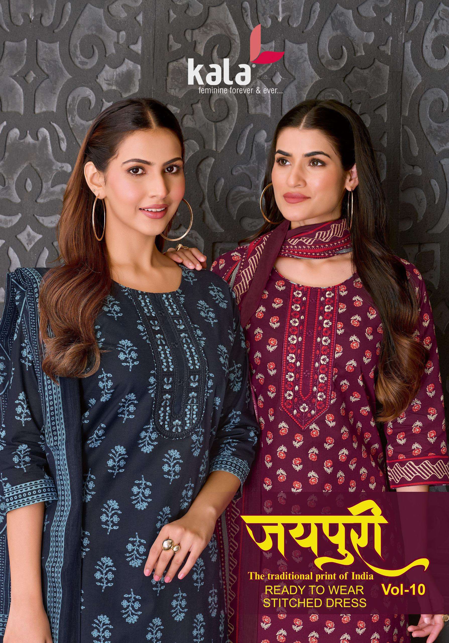 KALA FASHION JAIPURI VOL 10 READY MADE COLLECTION 
