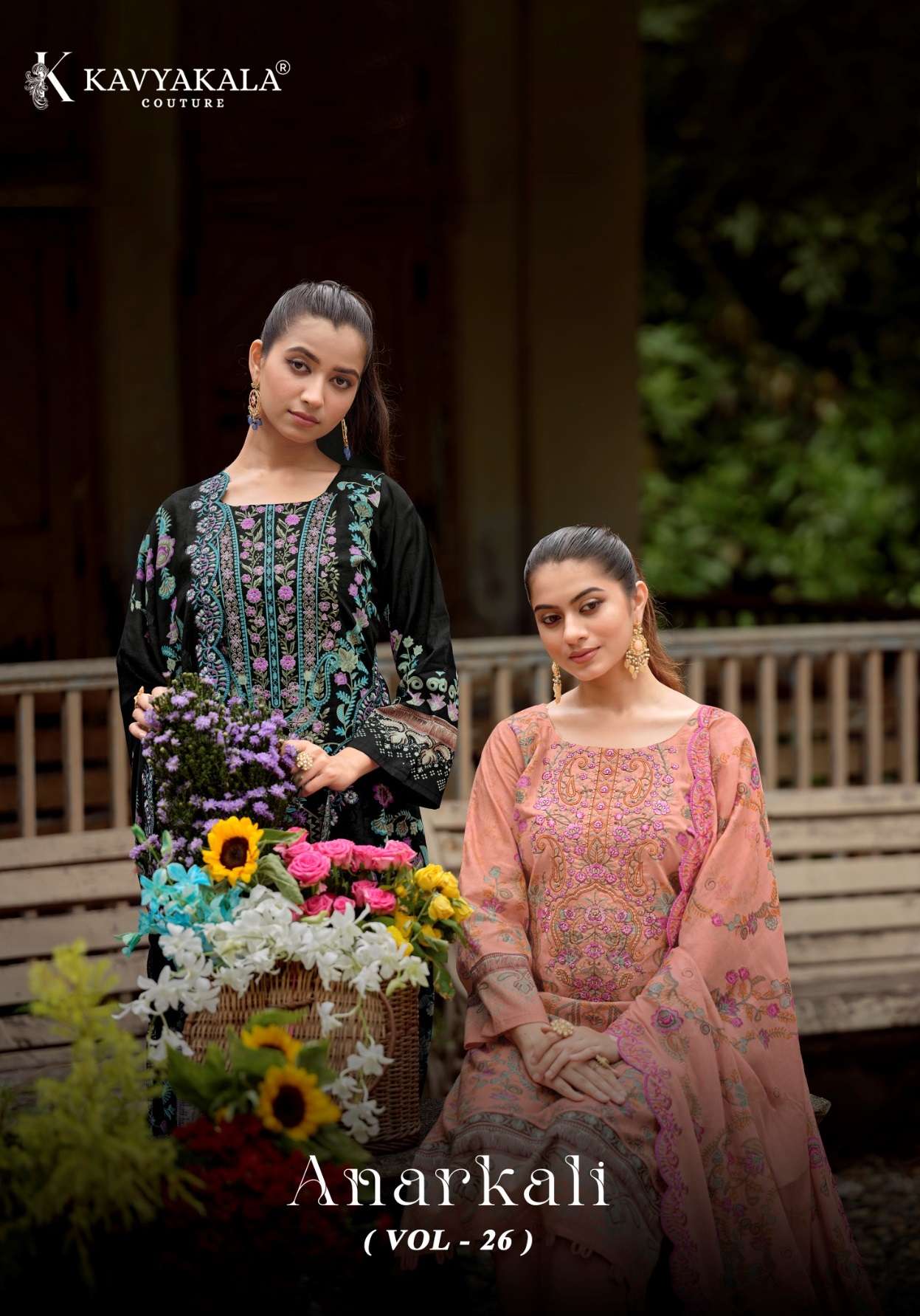 KAVYA‎‎ KALA COUTURE ANARKALI VOL 26 LAWN COTTON DIGITAL PRINT WITH FANCY WORK SUIT