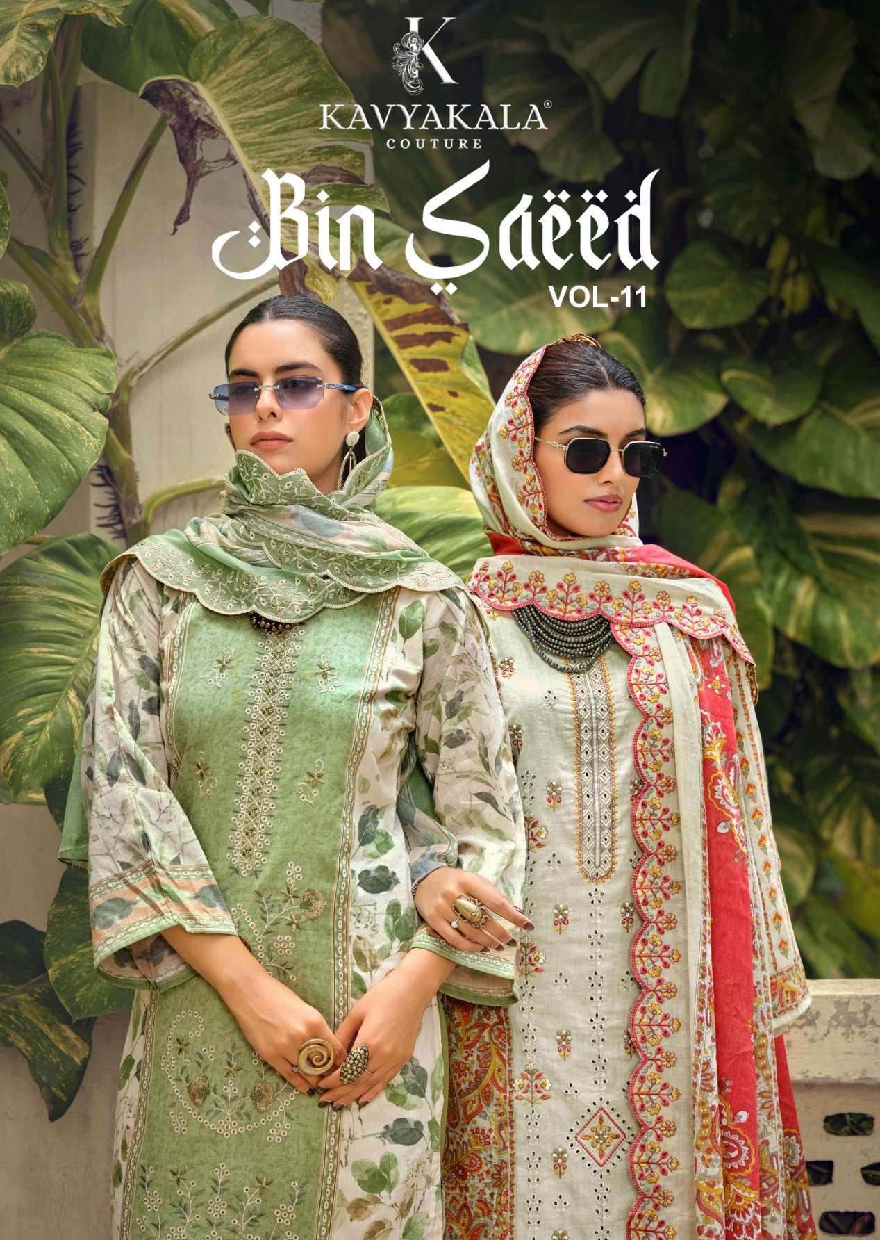 KAVYA‎‎‎ KALA COUTURE BIN SAEED VOL 11 COTTON DIGITAL PRINT WITH FANCY WORK SUIT