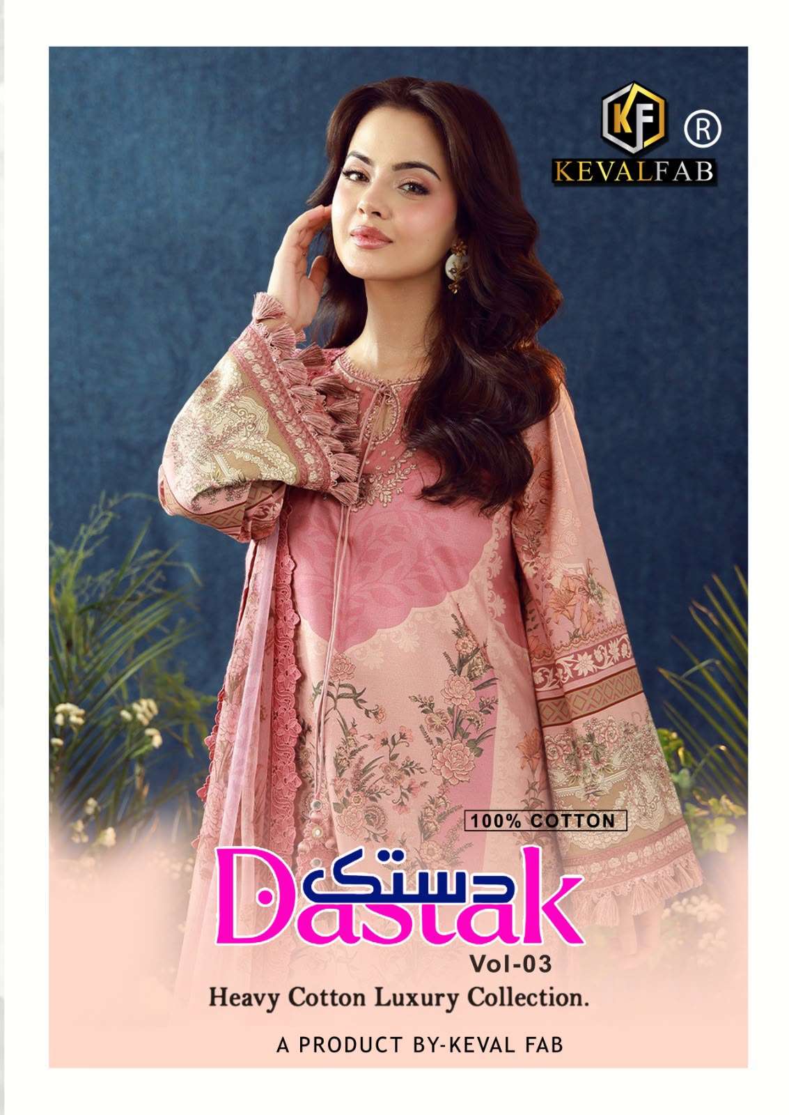 KEVAL FAB DASTAK VOL 3 LAWN COTTON DIGITAL PRINT SALWAR SUIT