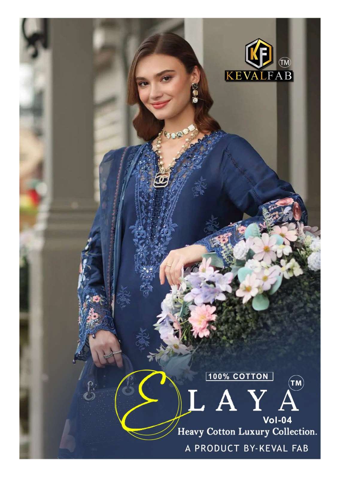 KEVAL FAB ELAYA VOL 4 LAWN COTTON DIGITAL PRINT SALWAR SUIT