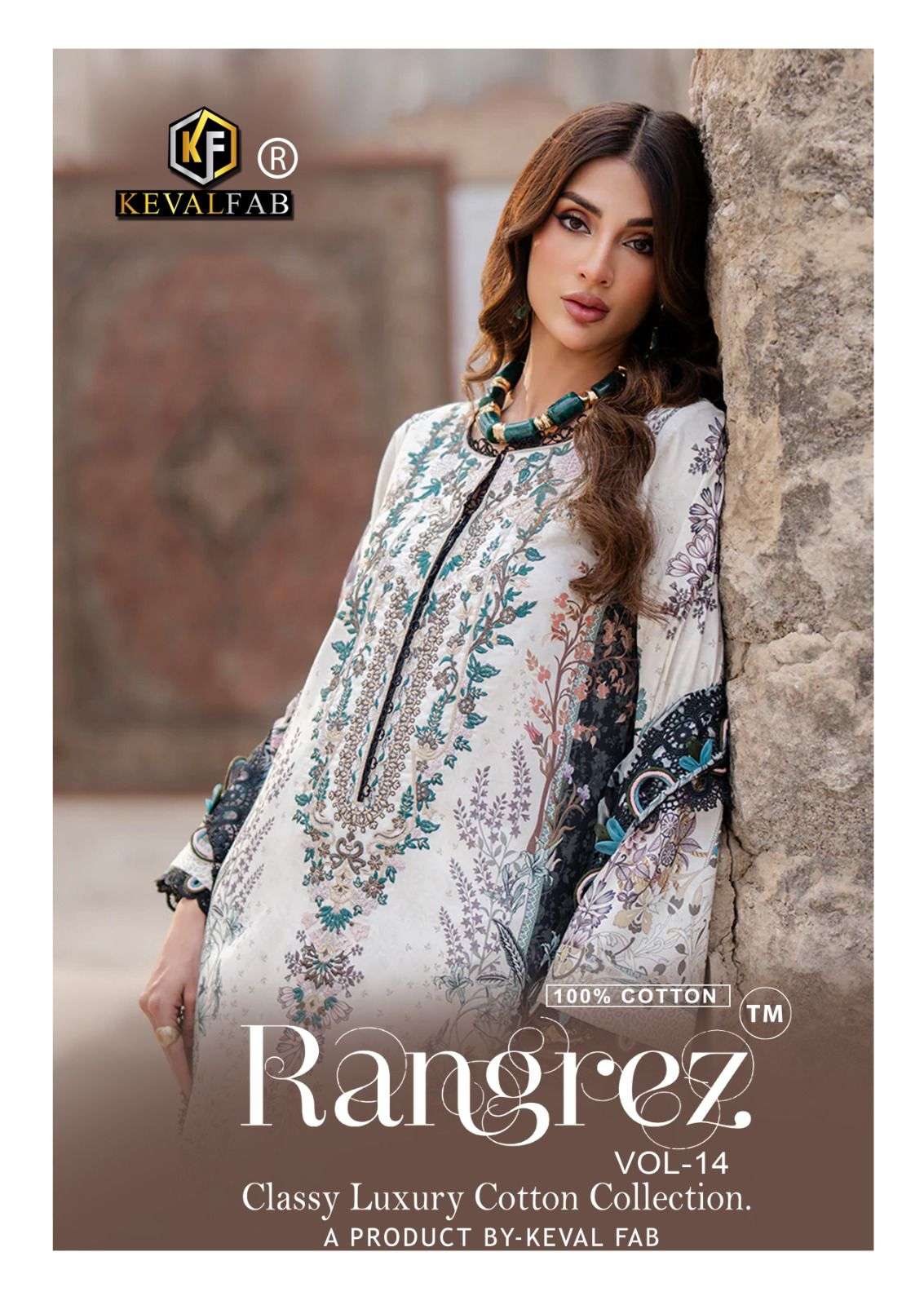 KEVAL FAB RANGREZ VOL 14 COTTON DIGITAL PRINTS SALWAR SUIT