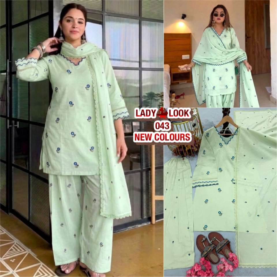 LADY LOOK 043 CHANDERI SILK DESIGNER PARTY WEAR LADIES SUIT 