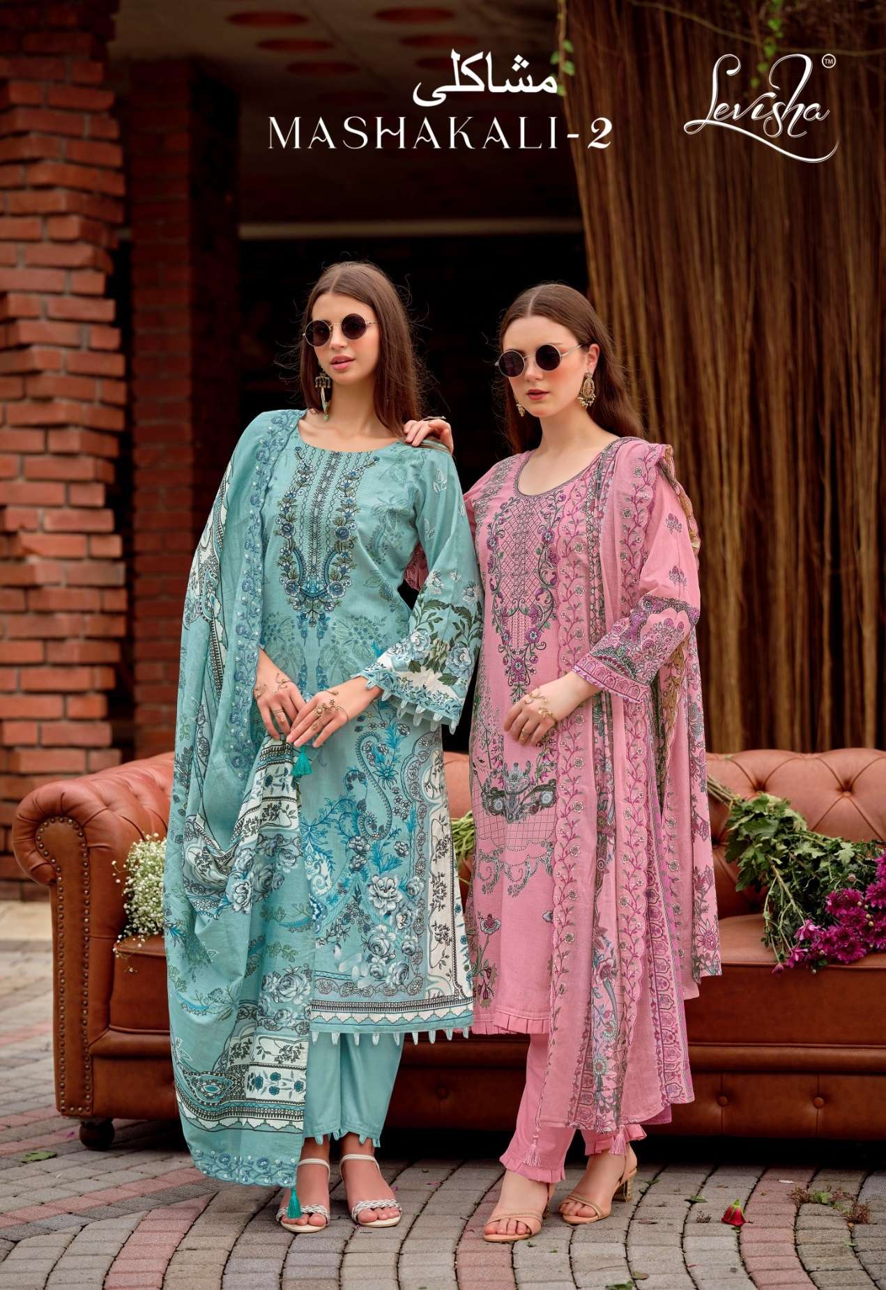 LEVISHA MASHAKALI VOL 2 LAWN COTTON PRINT WITH FANCY WORK SUIT