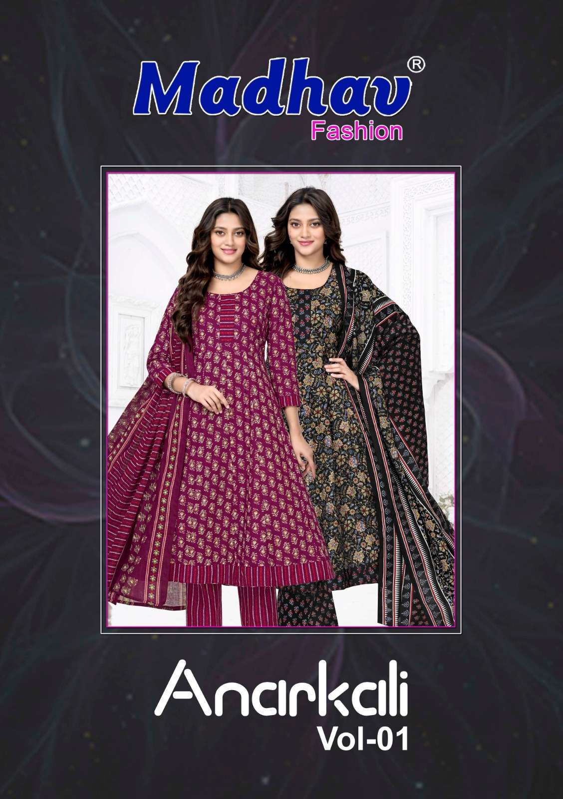 MADHAV FASHION ANARKALI VOL 1 COTTON KURTI BOTTOM AND DUPATTA SET 