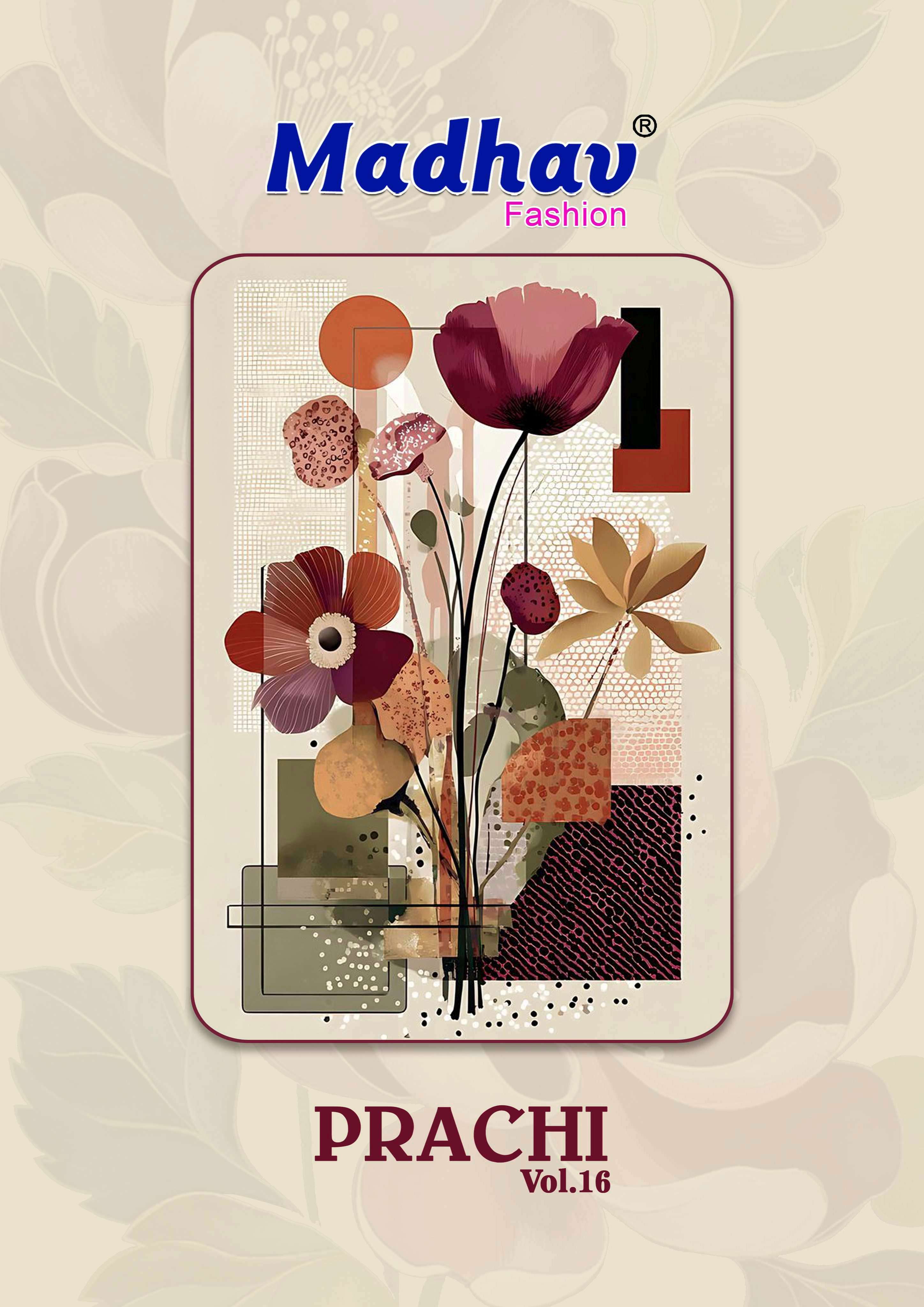 MADHAV FASHION PRACHI VOL 16 COTTON PRINTED PATIYALA SALWAR SUIT