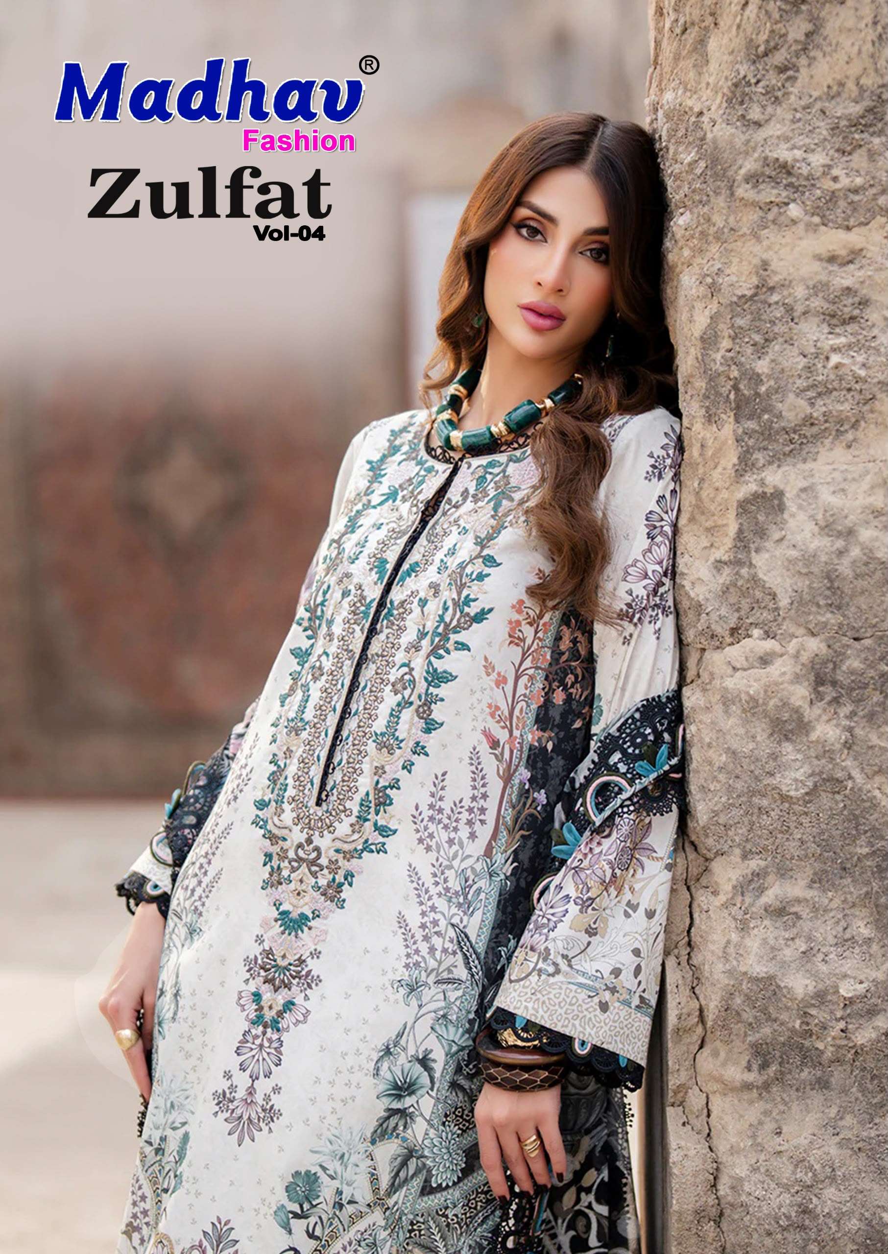 MADHAV FASHION ZULFAT VOL 4 LAWN COTTON DIGITAL PRINTS SALWAR SUIT