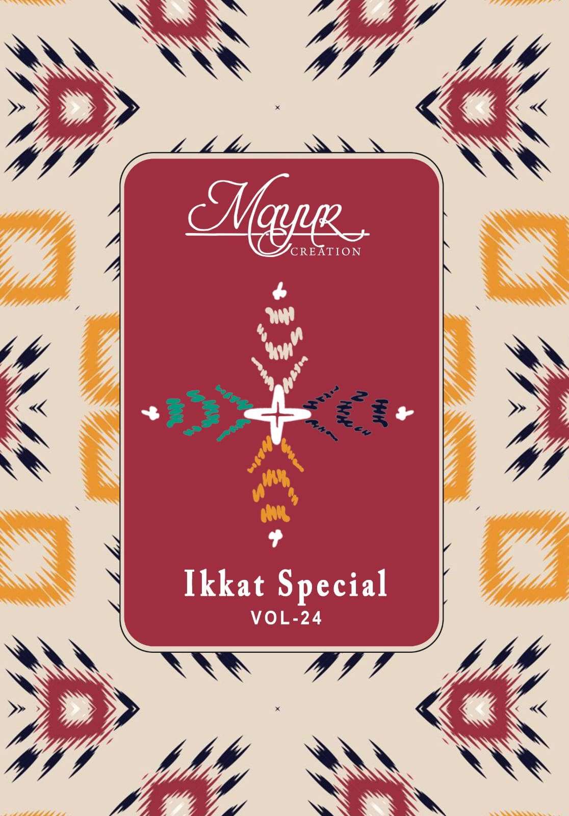 MAYUR CREATION IKKAT SPECIAL VOL 24 COTTON PRINTED DRESS MATERIALS 