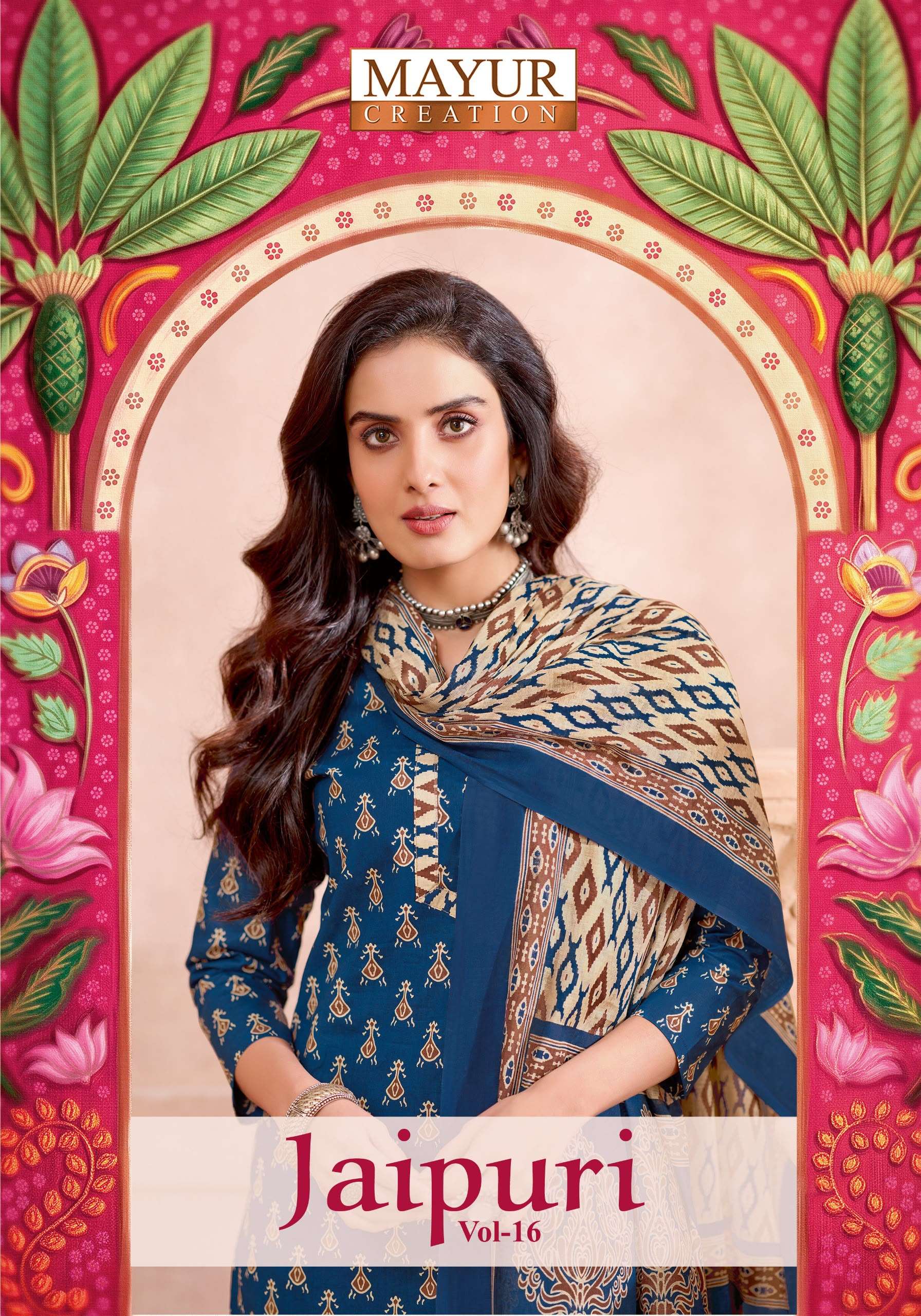 MAYUR CREATION JAIPURI VOL 16COTTON PRINTED LADIES SALWAR SUIT