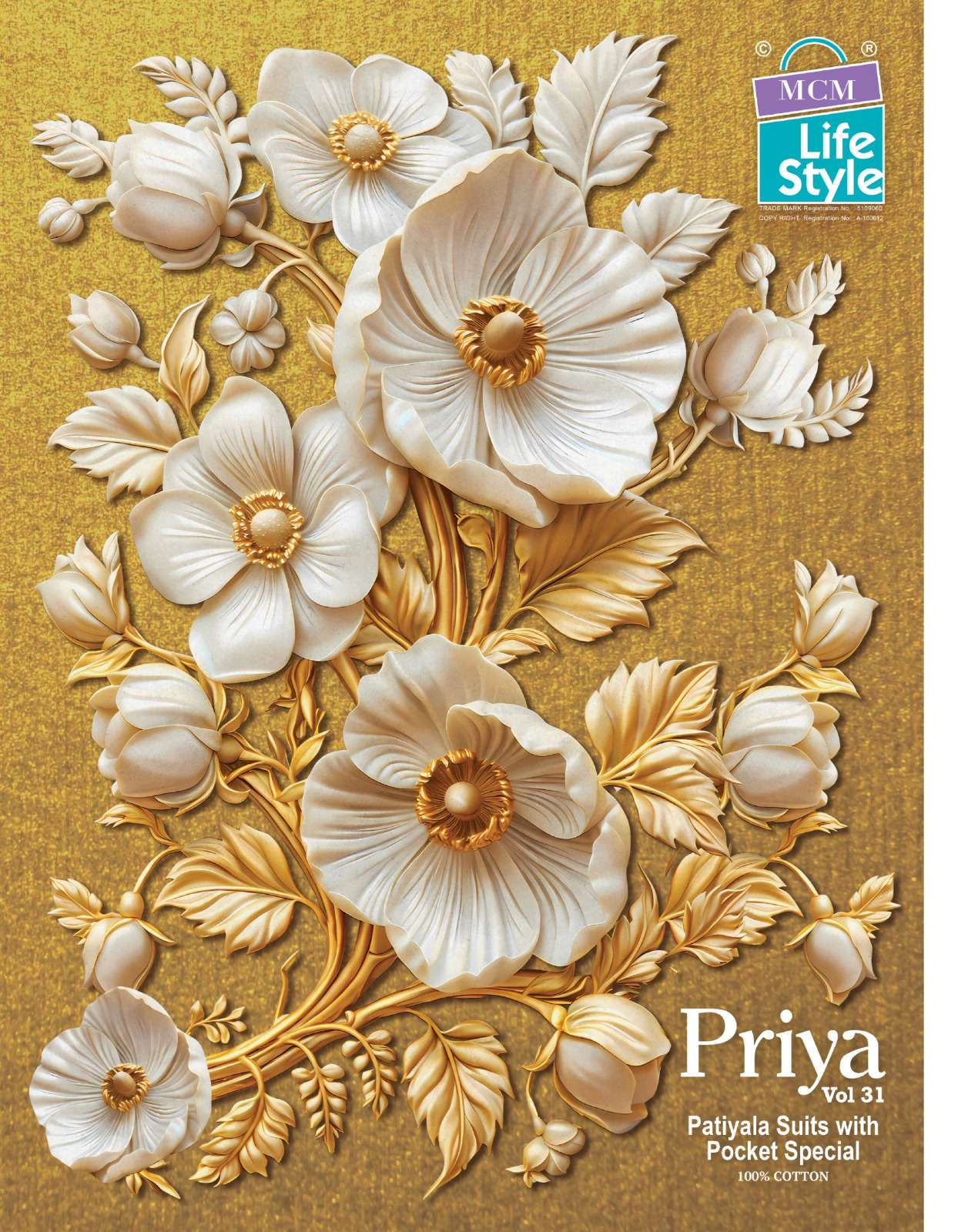 MCM LIFESTYLE PRIYA VOL 31 COTTON PRINTED READY MADE PATIYALA SUIT