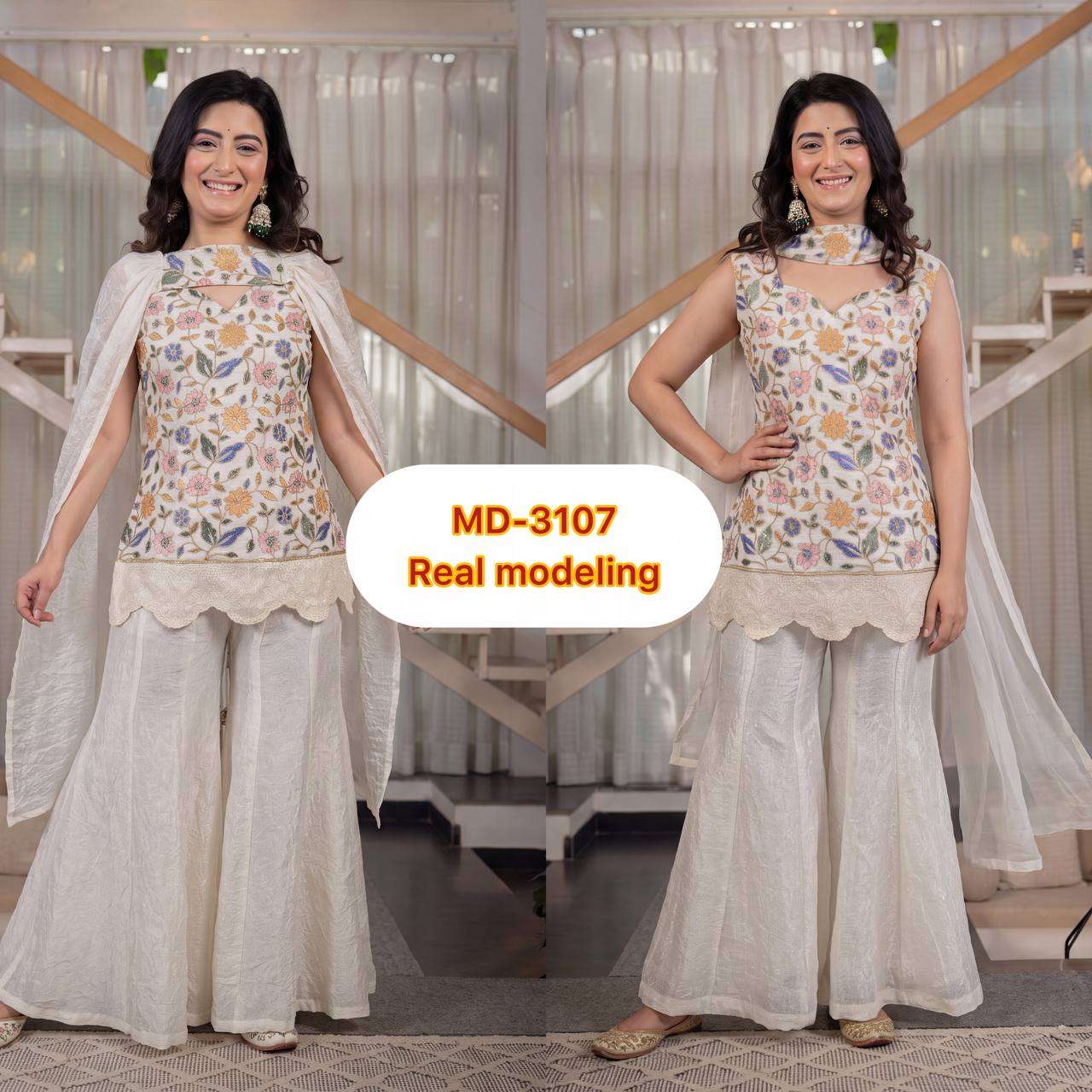 MD 3107 DESIGNER PARTY WEAR LOOK TOP SHARARA PLAZZO AND DUPATTA SET 