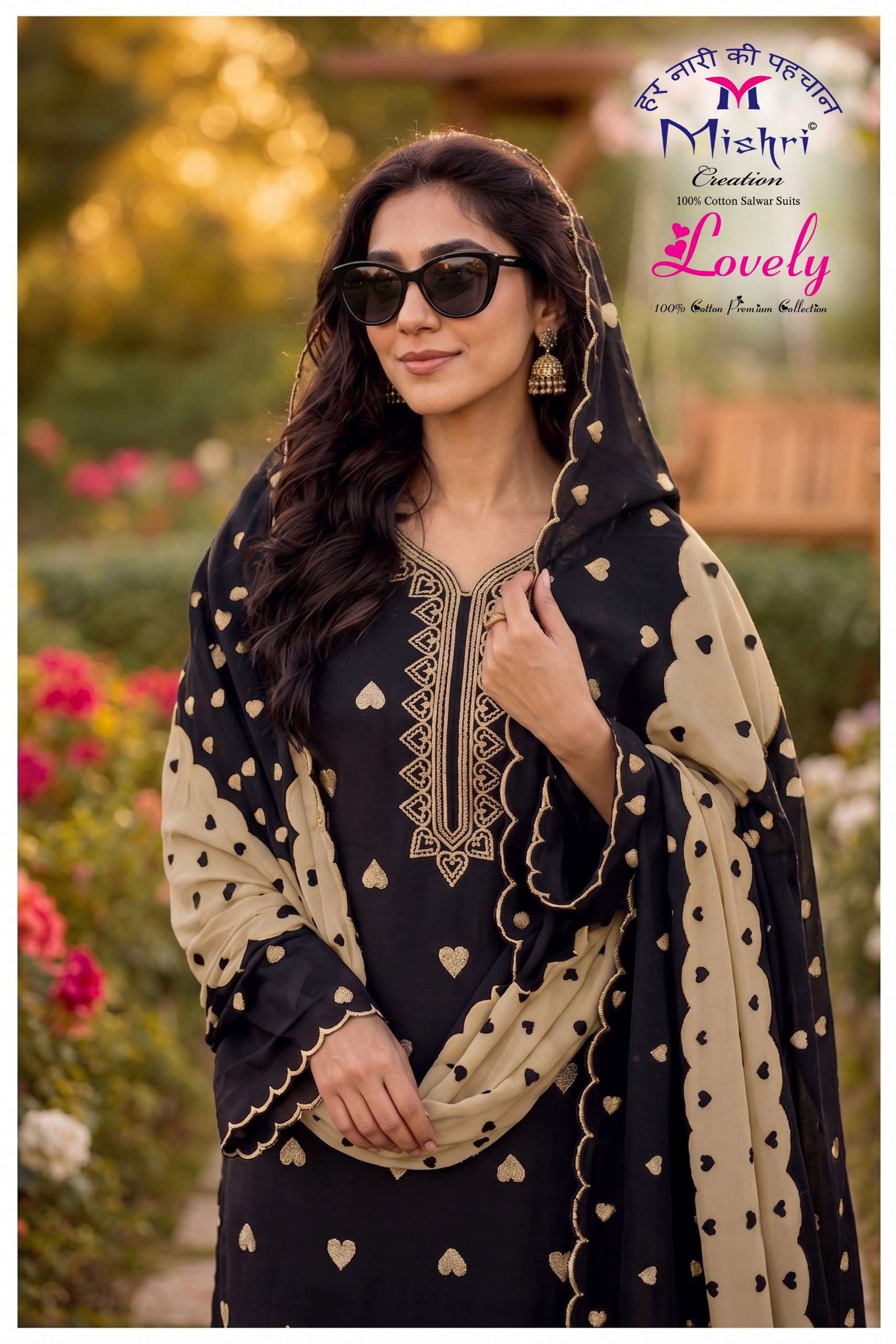 MISHRI CREATION LOVELY COTTON PRINTED UNSTITCH DRESS MATERIAL