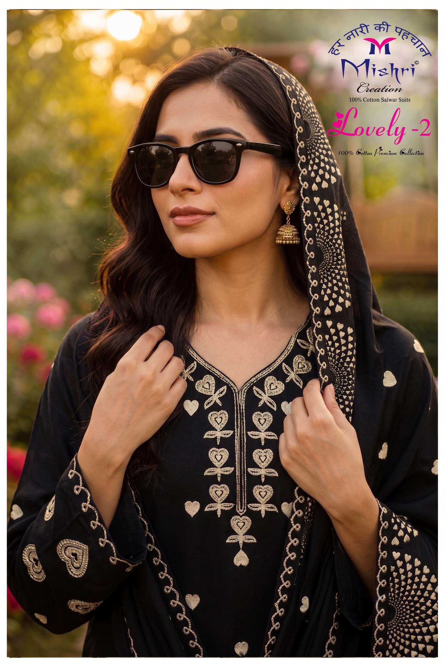 MISHRI CREATION LOVELY VOL 2 COTTON PRINTED SALWAR SUIT
