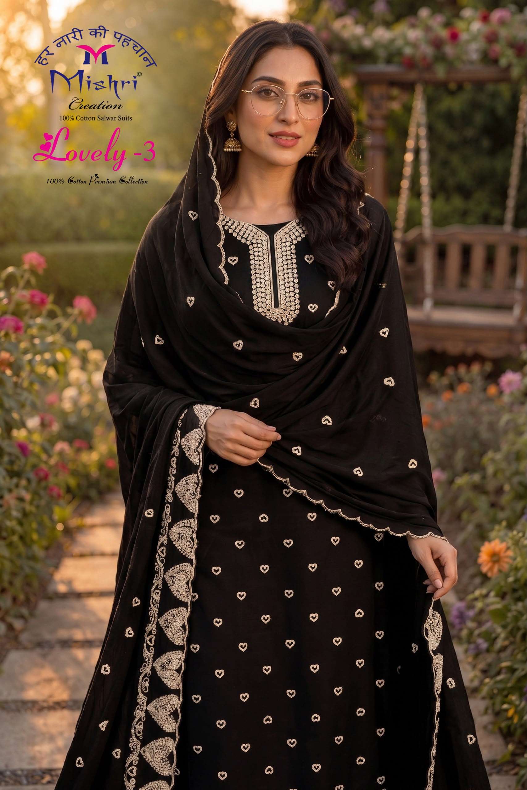 MISHRI CREATION LOVELY VOL 3 COTTON PRINTED SALWAR SUIT