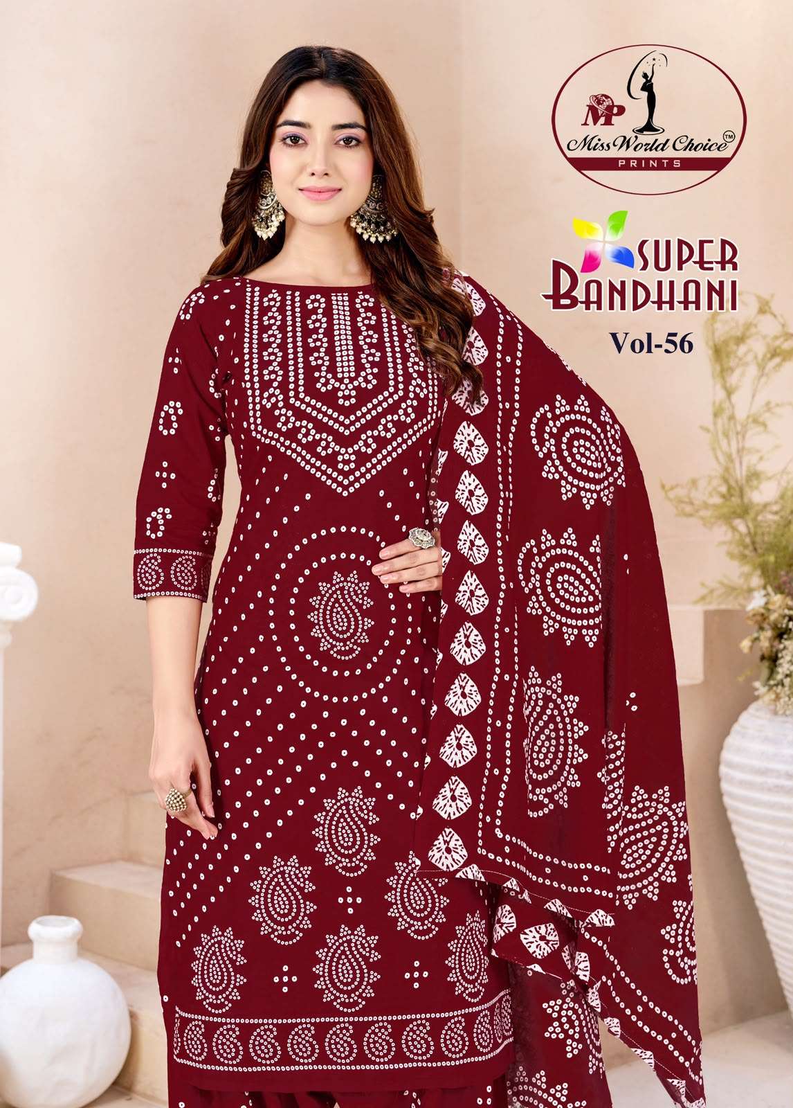 MISS WORLD CHOICE SUPER BANDHANI VOL 56 COTTON PRINTED PATIYALA DRESS