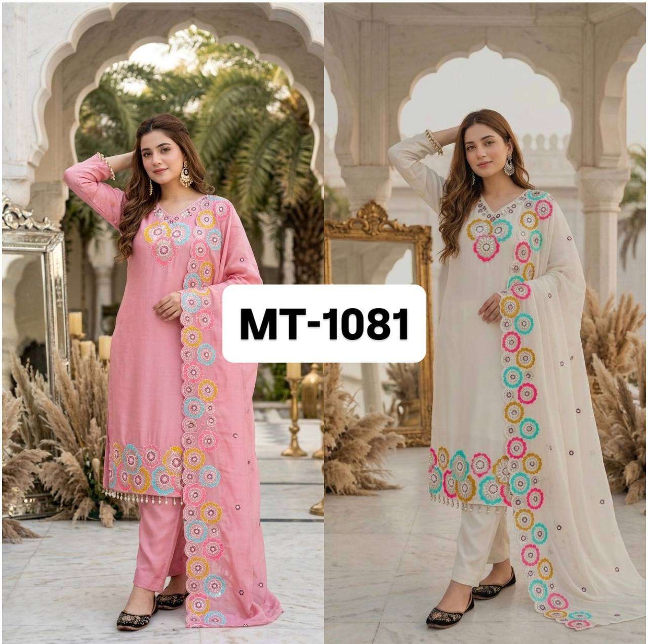 MT 1081 SILK DESIGNER HEAVY SEQUENCE EMBROIDERED WORKED FESTIVE WEAR SUIT