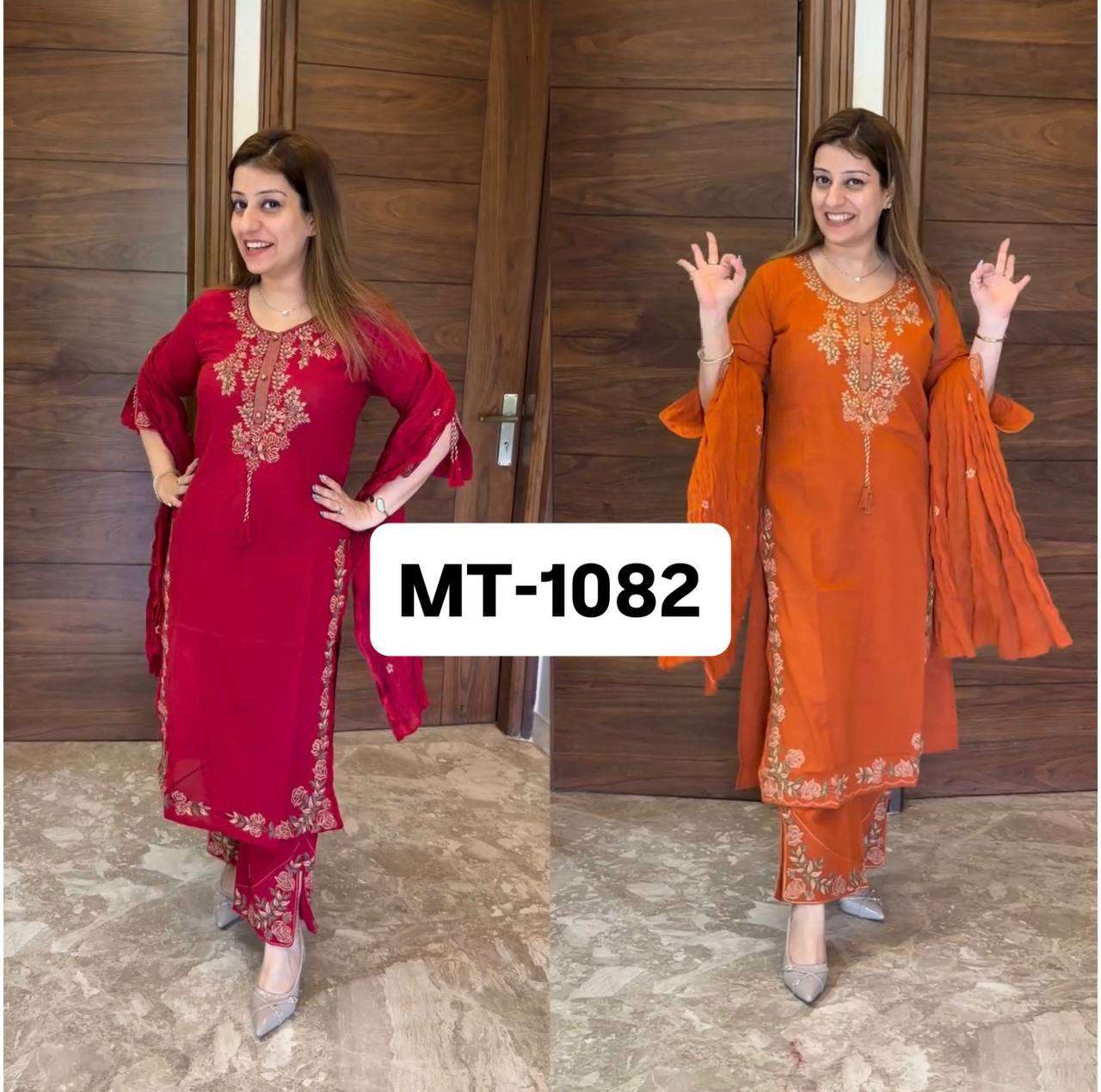 MT 1082 SILK HEAVY EMBROIDERED WORKED FESTIVE WEAR LADIES SUIT