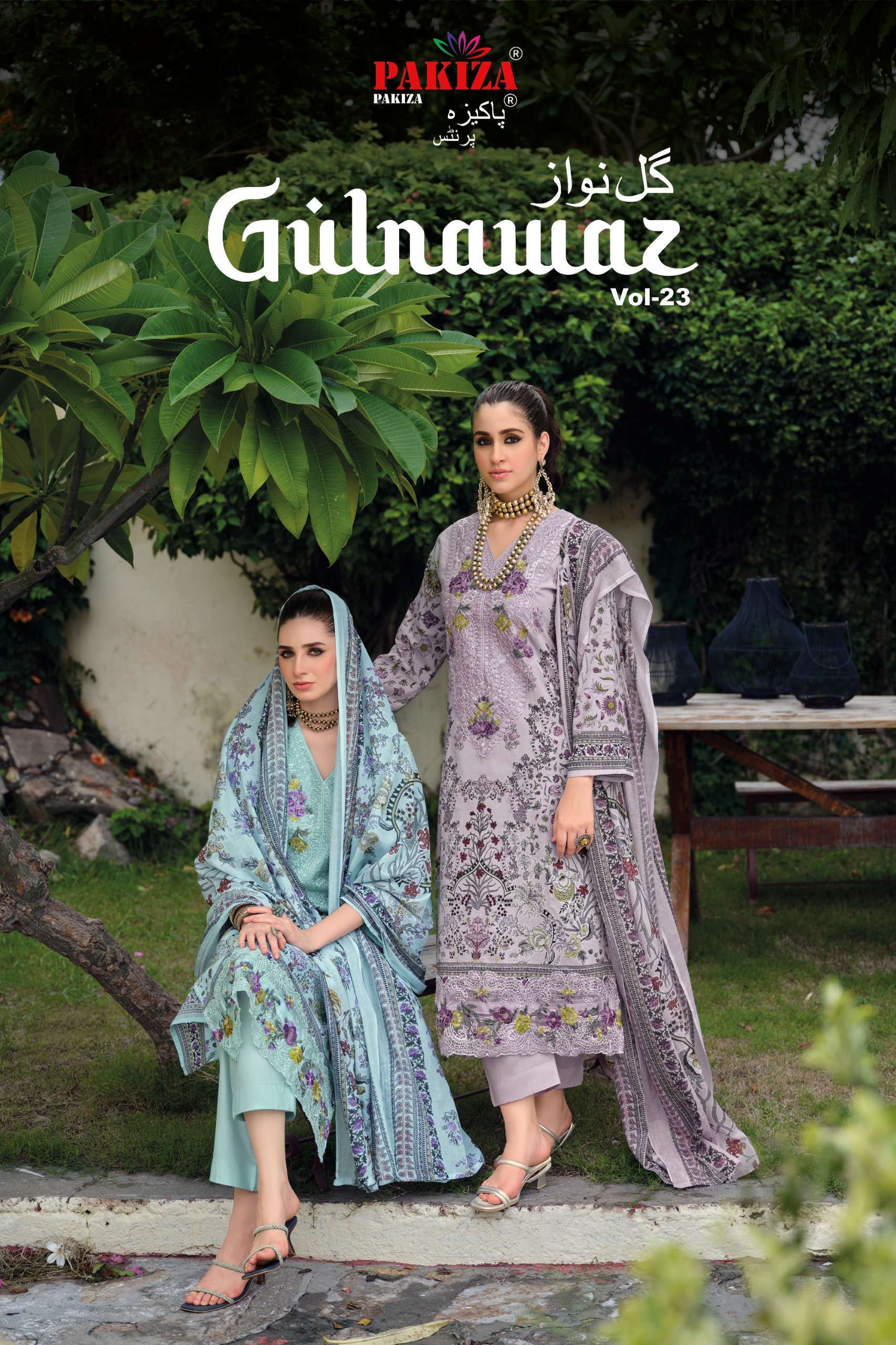 PAKIZA PRINTS GULNAWAZ VOL 23 LAWN COTTON DIGITAL PRINTED WITH EMBROIDERY WORK SUIT