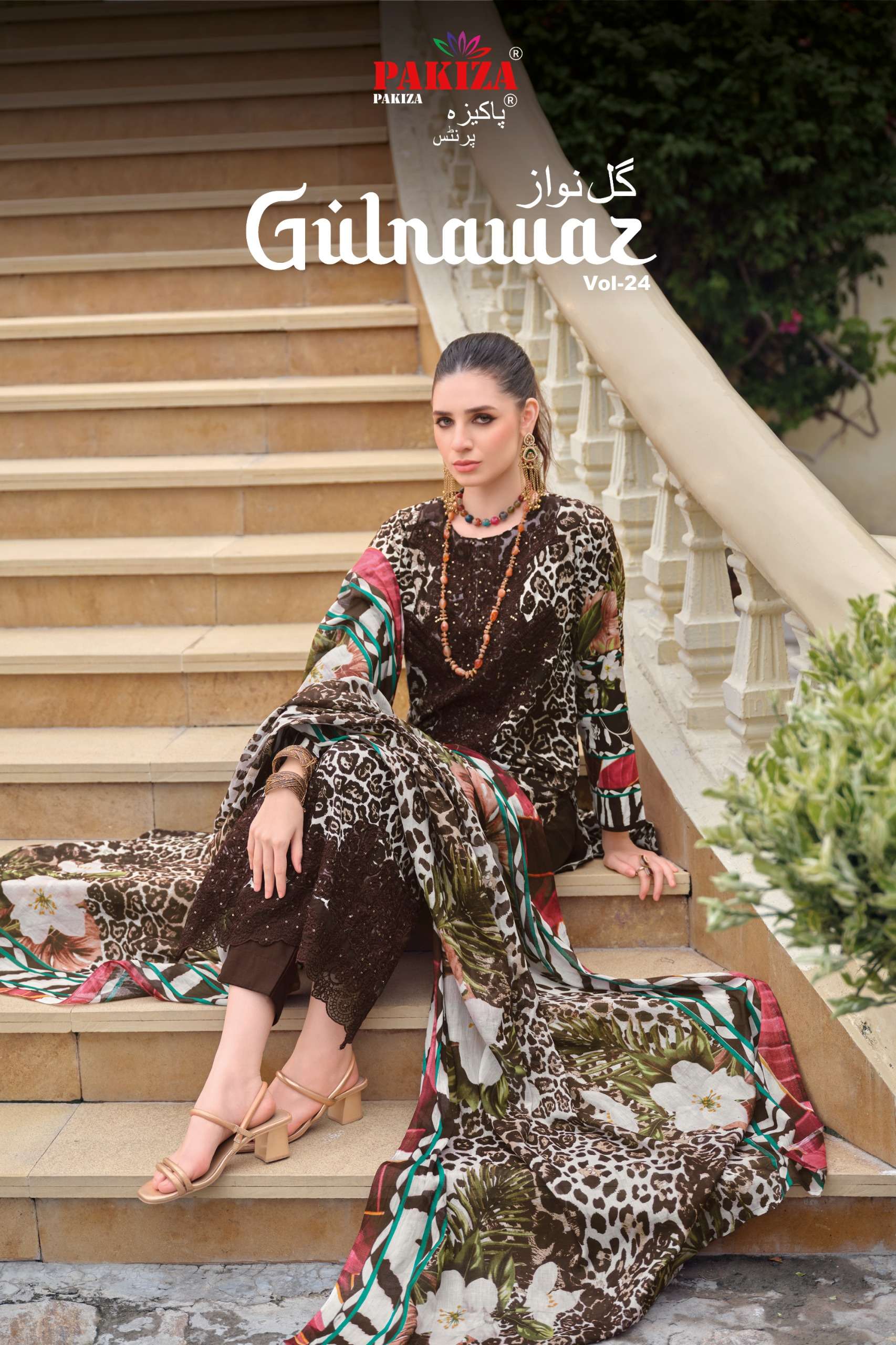 PAKIZA PRINTS GULNAWAZ VOL 24 LAWN FANCY DESIGNER WORK SUIT