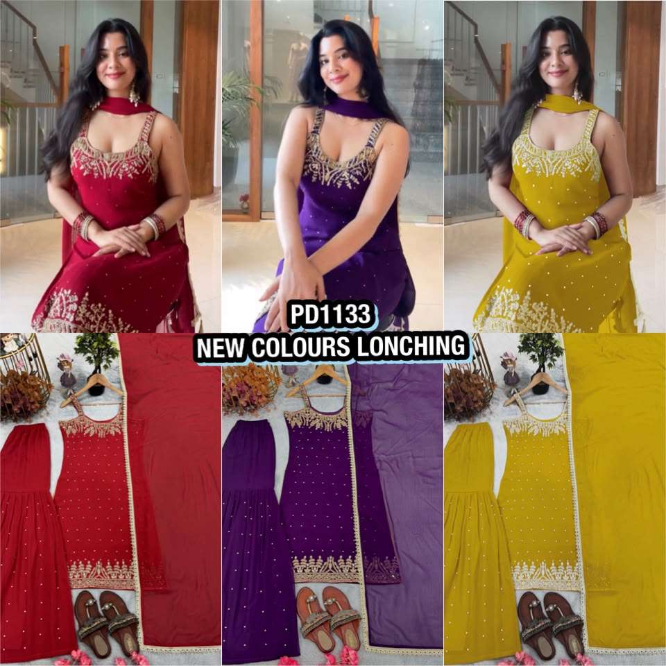 PD 1133 GEORGETTE PREETY LOOK DESIGNER PARTY WEAR LADIES SUIT