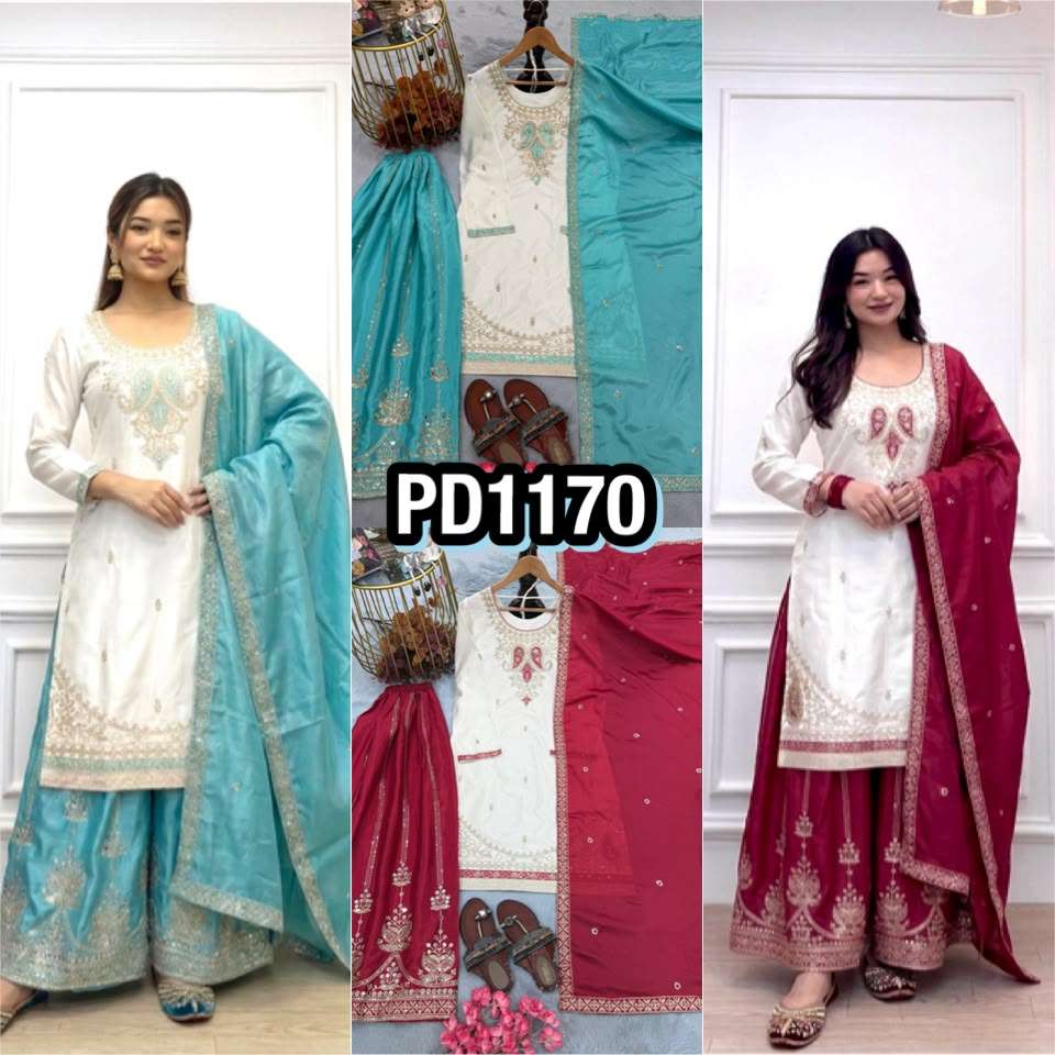 PD 1170 SILK SEQUENCE EMBROIDERY DESIGNER WORK FUNCTION WEAR LADIES SUIT