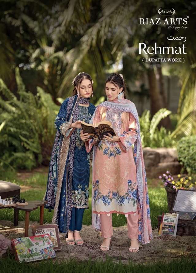 RIAZ ARTS REHMAT LAWN COTTON PRINT WITH HEAVY EMBROIDERY WORK SUIT