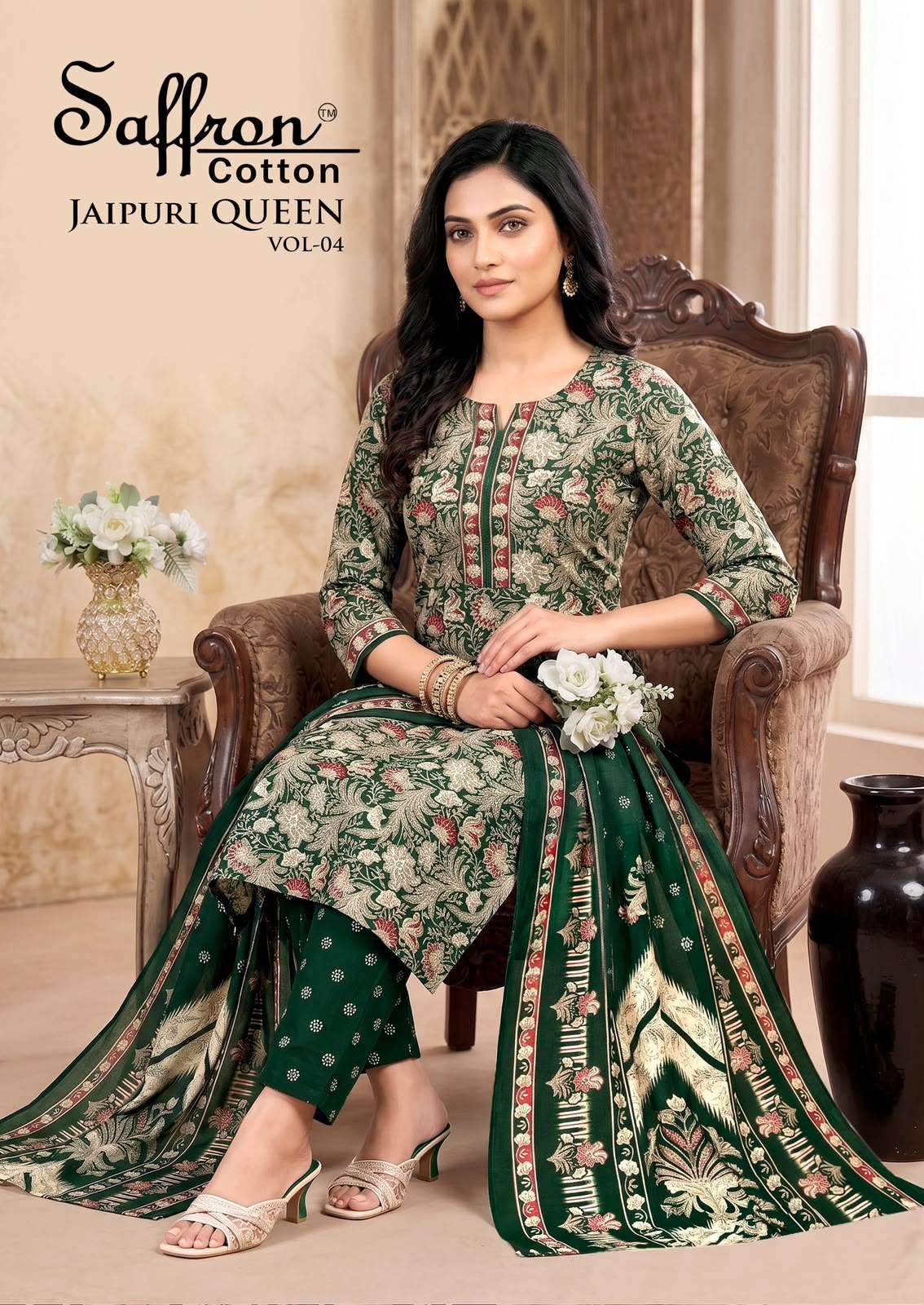 SAFFRON COTTON JAIPURI KARACHI QUEEN VOL 4 COTTON DIGITAL PRINTS SALWAR SUIT