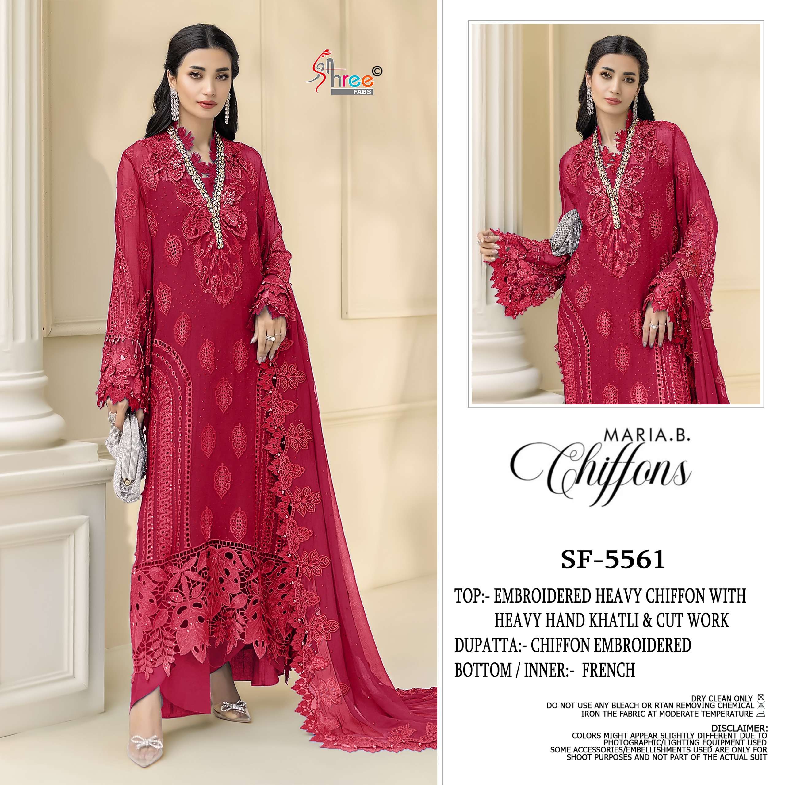 SHREE FABS SF 5561 CHIFFON HEAVY EMBROIDERED DESIGNER PAKISTANI SUIT