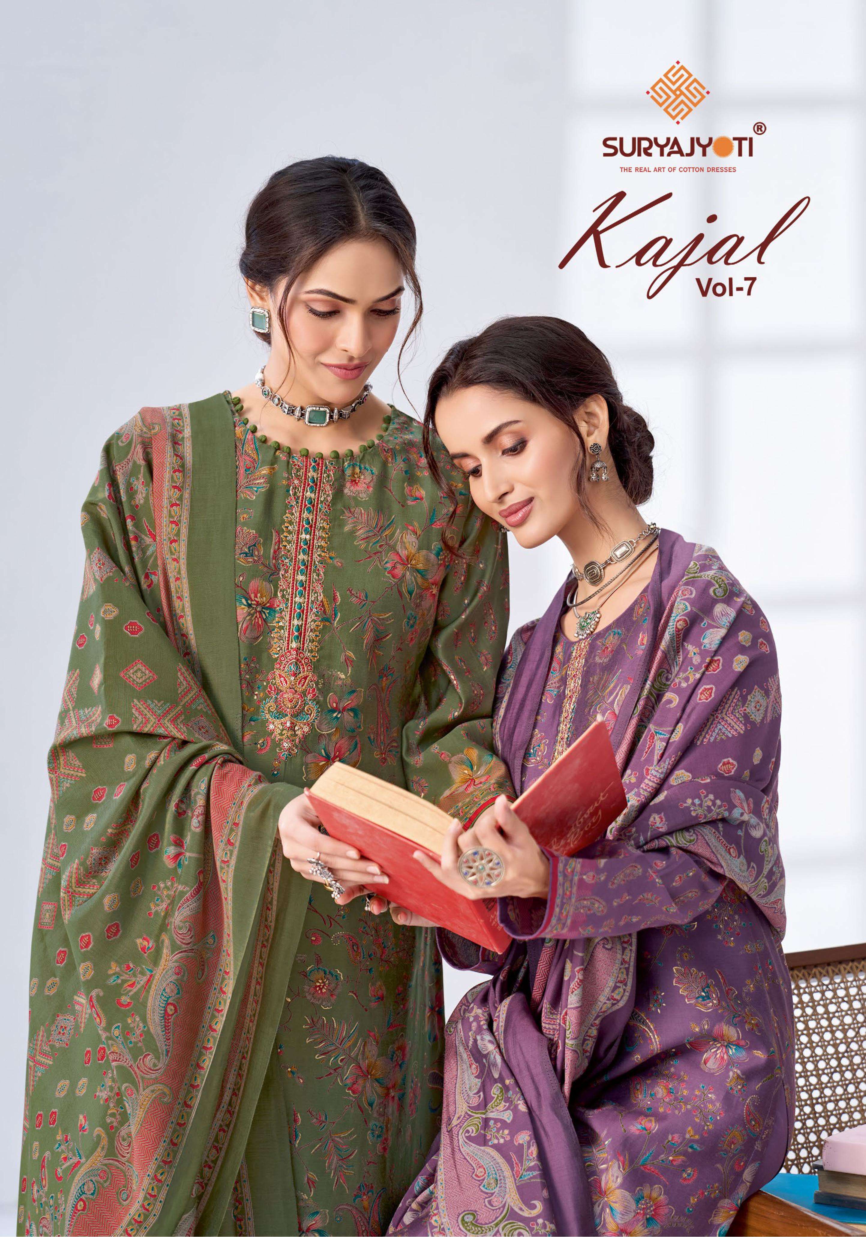  SURYAJYOTI KAJAL VOL 7 MODAL SILK PRINT FABRIC FANCY WORKS LADIES SUIT