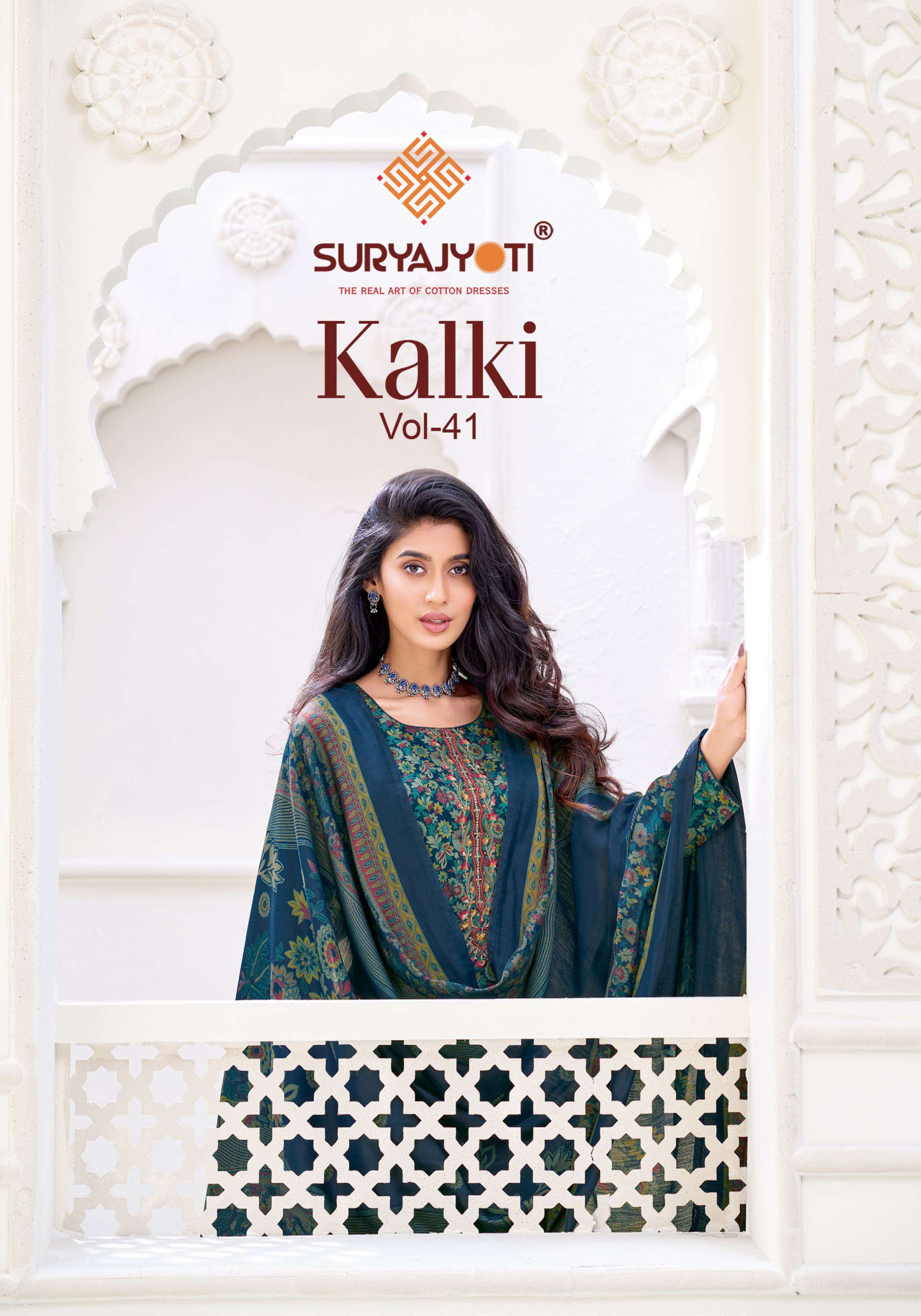 SURYAJYOTI KALKI VOL 41 JAM SATIN PRINT WITH EMBROIDERY WORK SUIT 