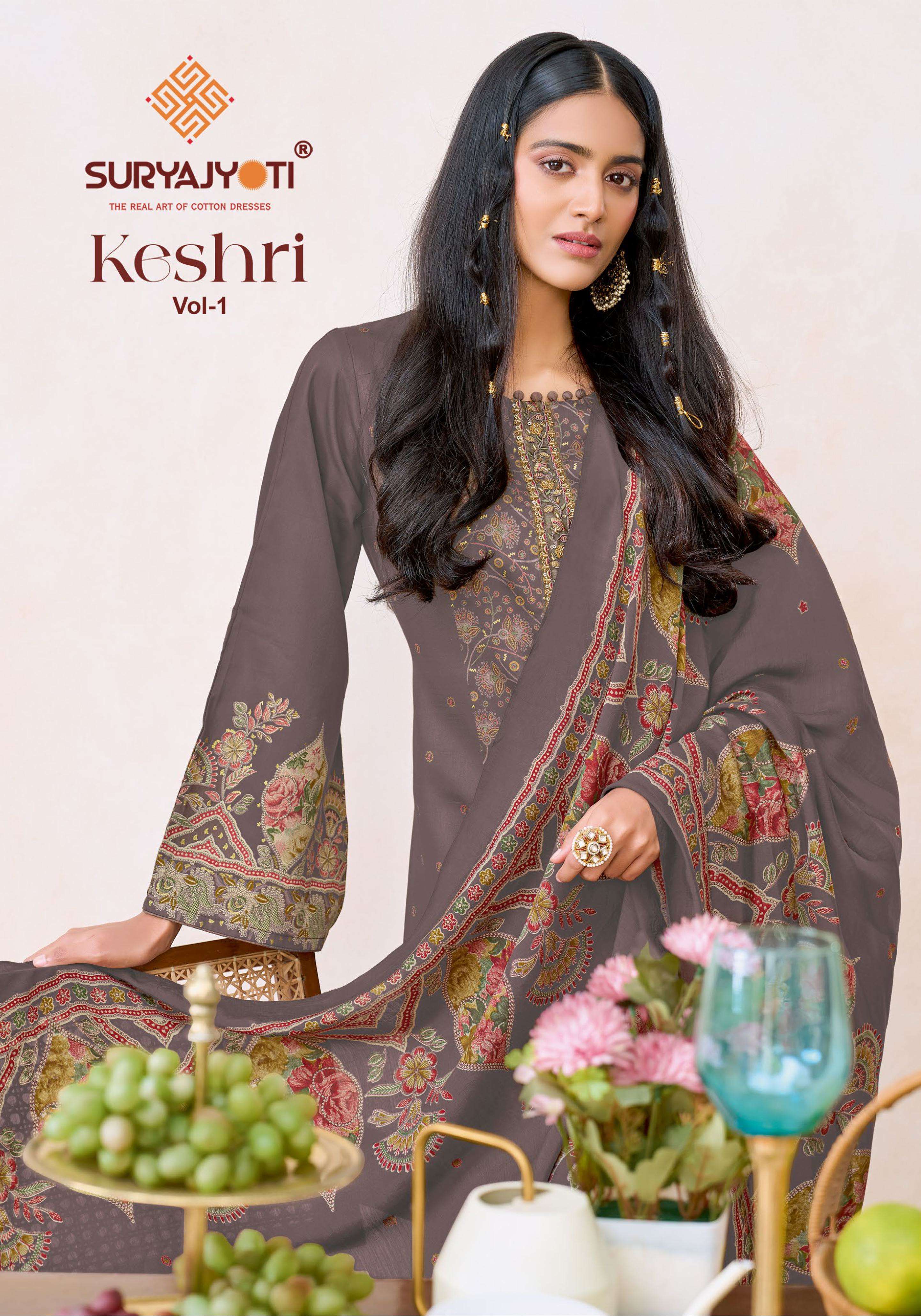 SURYAJYOTI KESHRI VOL 1 JAM SATIN PRINT WITH FANCY EMBROIDERY WORK SUIT