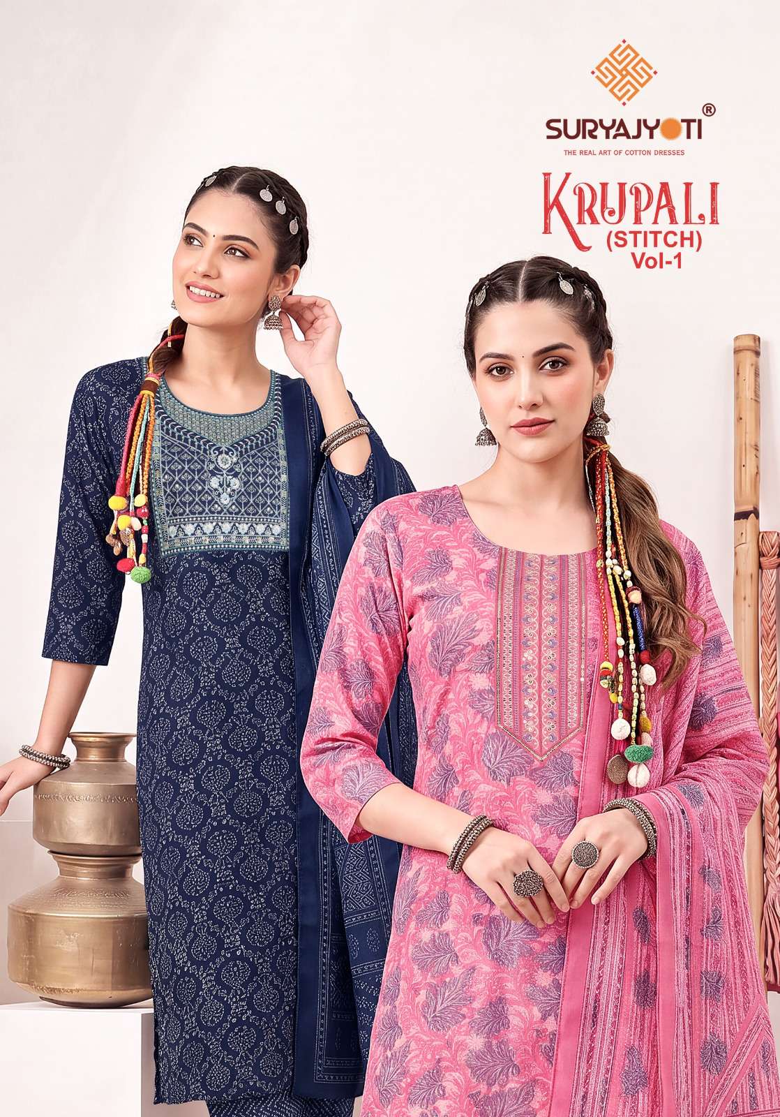 SURYAJYOTI KRUPALI VOL 1 READY MADE COLLECTION 